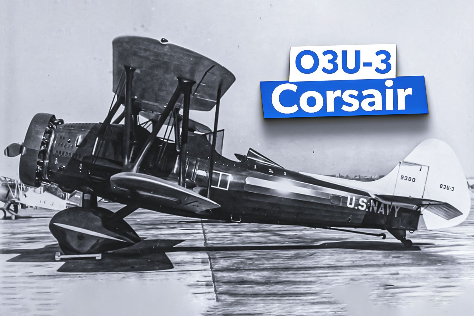 Vought O3U-3 Corsair Custom Thumbnail