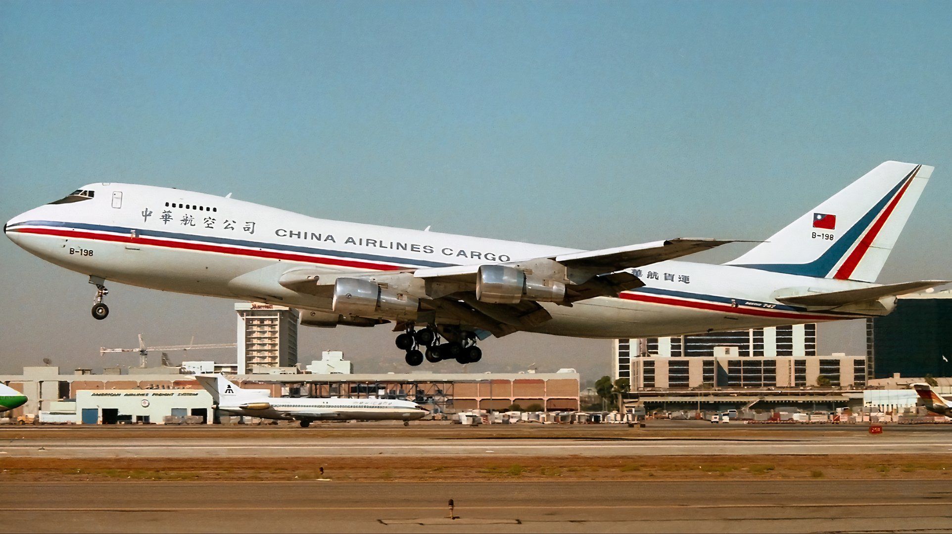 航空機・ヘリコプター PH 1/400 ChinaAirLine 747-200 B-1864 PH 1/400 ChinaAirLine 747-200 B-1864 - メルカリ
