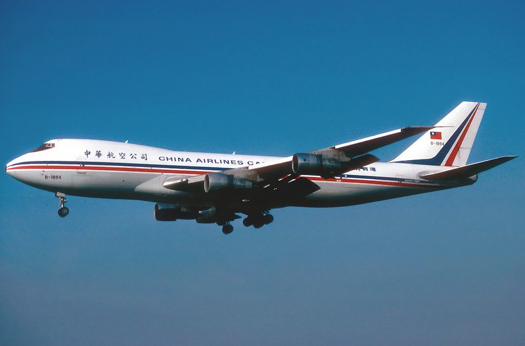 China Airlines Cargo Boeing 747