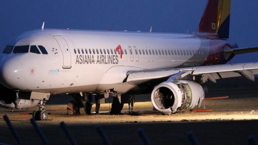 HL7762-7 wreckage at Hiroshima