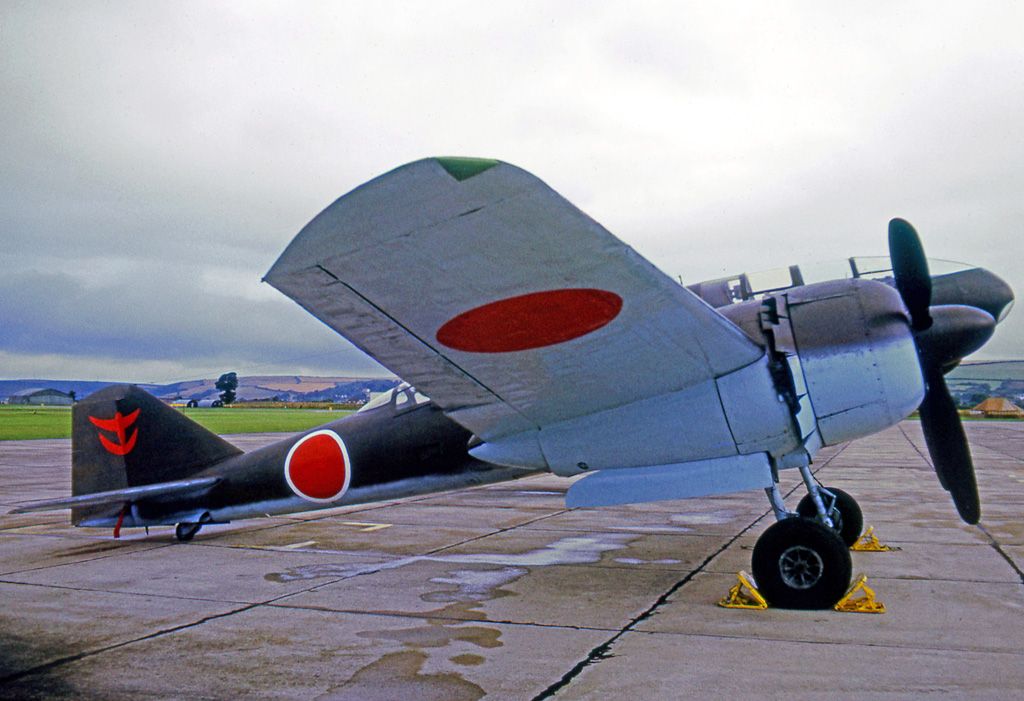 Mitsubishi_Ki-46_Dinah_JAF_CHIV_07.08.71_edited-2