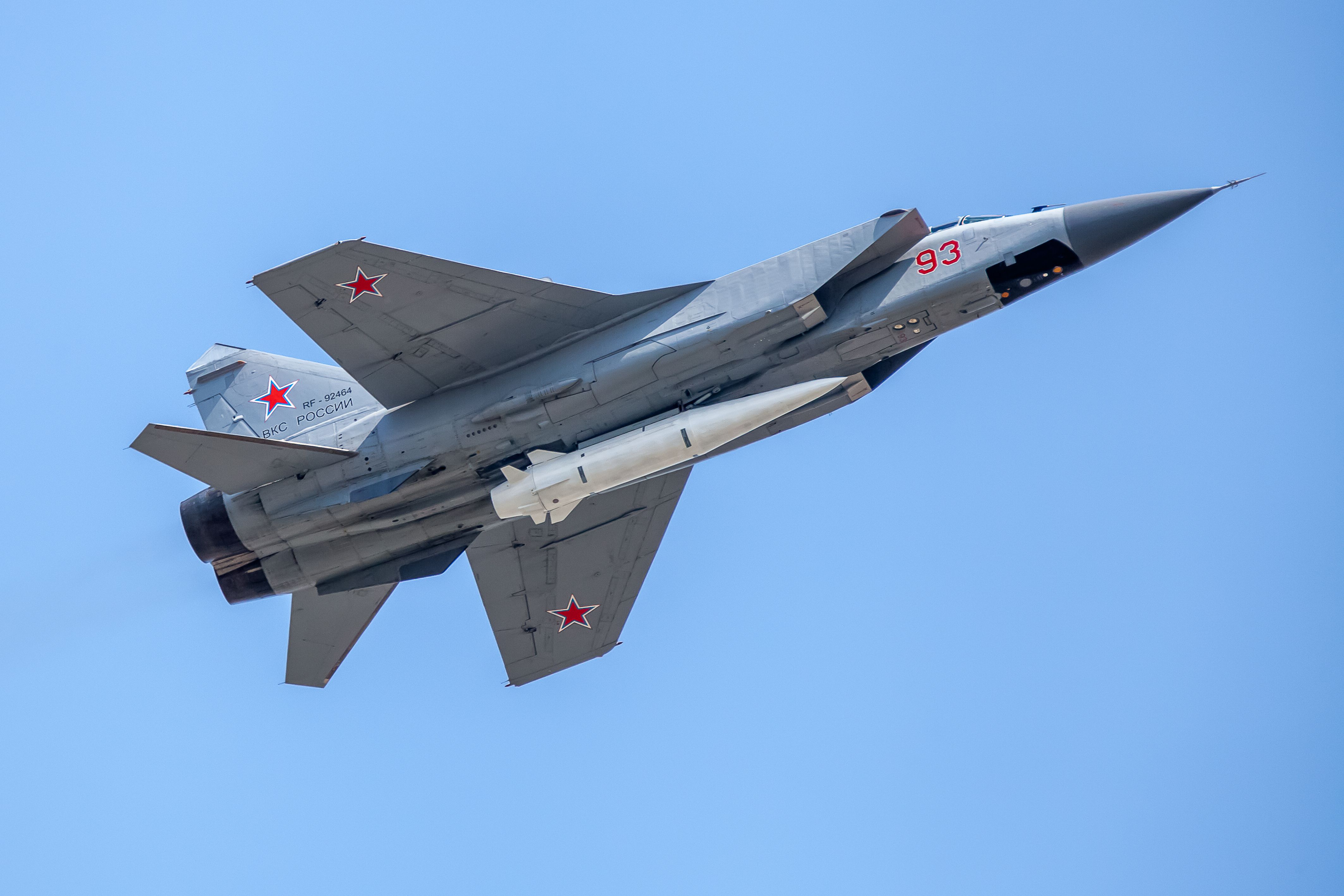 shutterstock_1085562689 - May 04, 2018 Mikoyan MiG-31 (NATO: Foxhound) - supersonic interceptor aircraft with Kh-47M2 Kinzhal - hypersonic air-launched ballistic missile at Rehearsal of 2018 Victory Day Parade