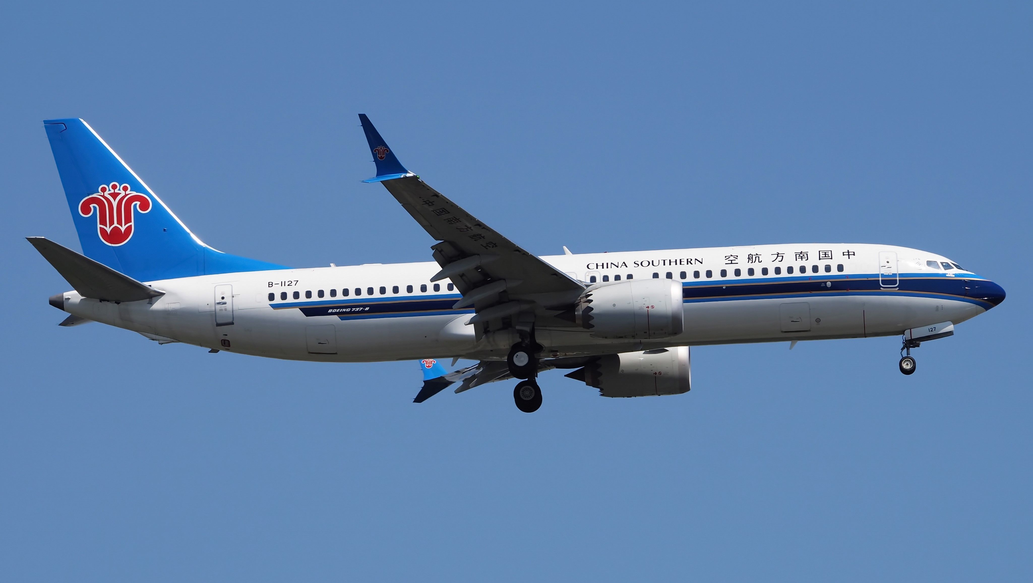 Minchan Boeing Is Delivering 737 MAX Planes To China Again