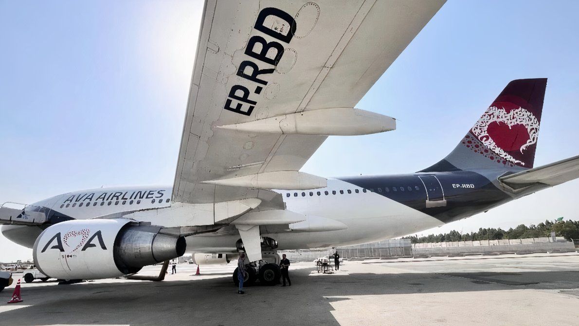 Air France Airbus A310-300