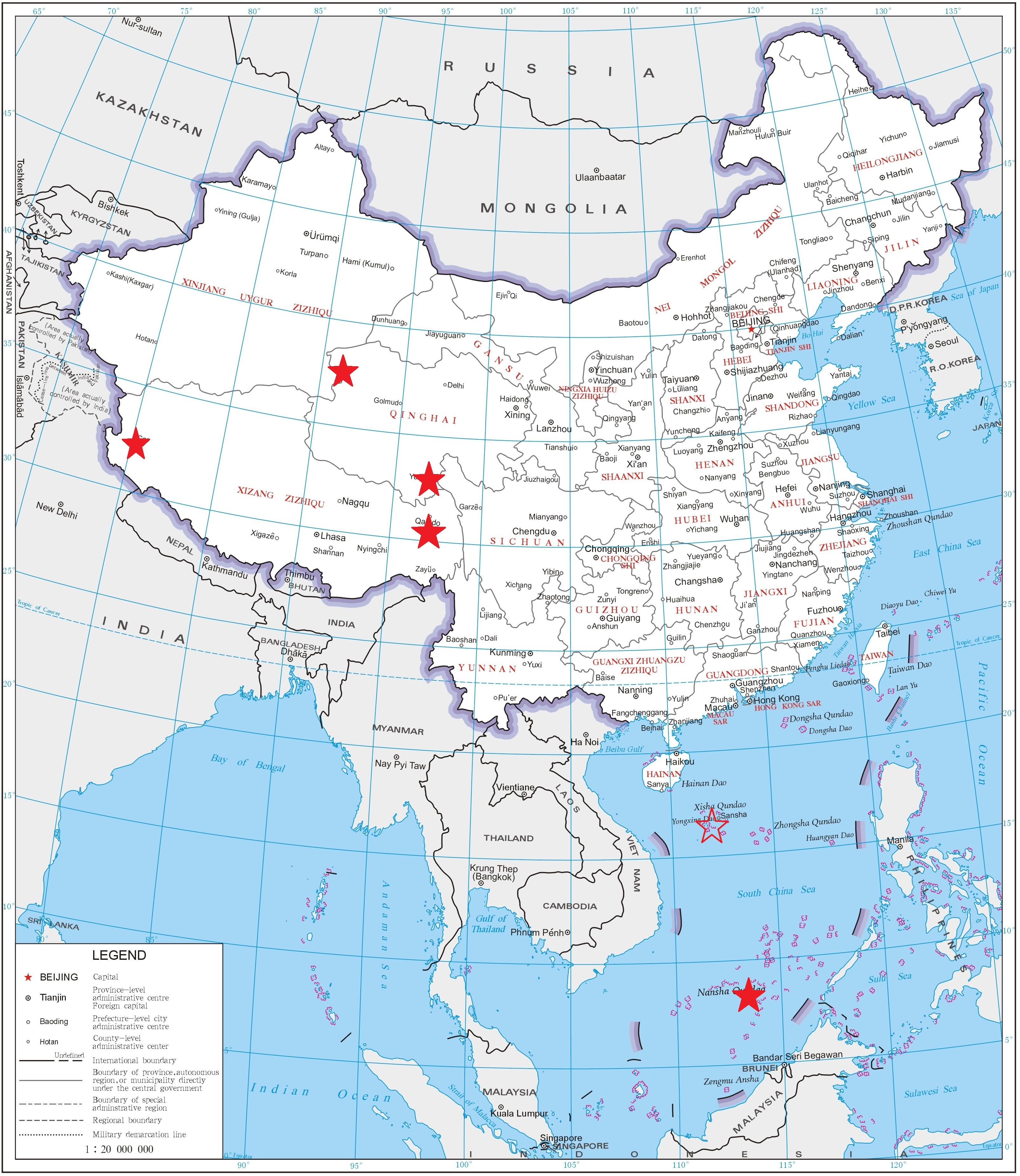 China 5 most remote airports