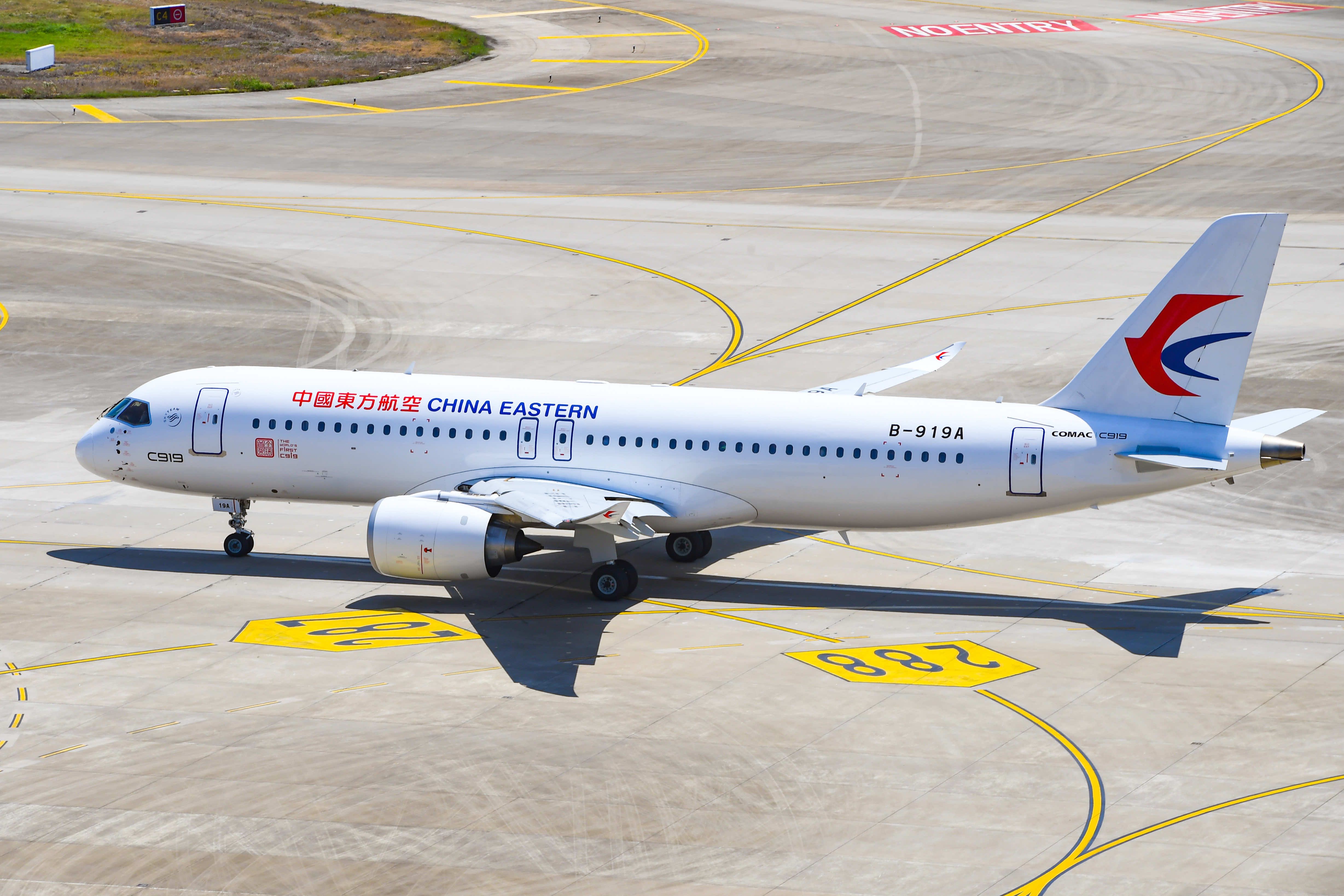 COMAC Will Deliver 2 New 1st-Ever C919s To Air China & China Southern On Wednesday