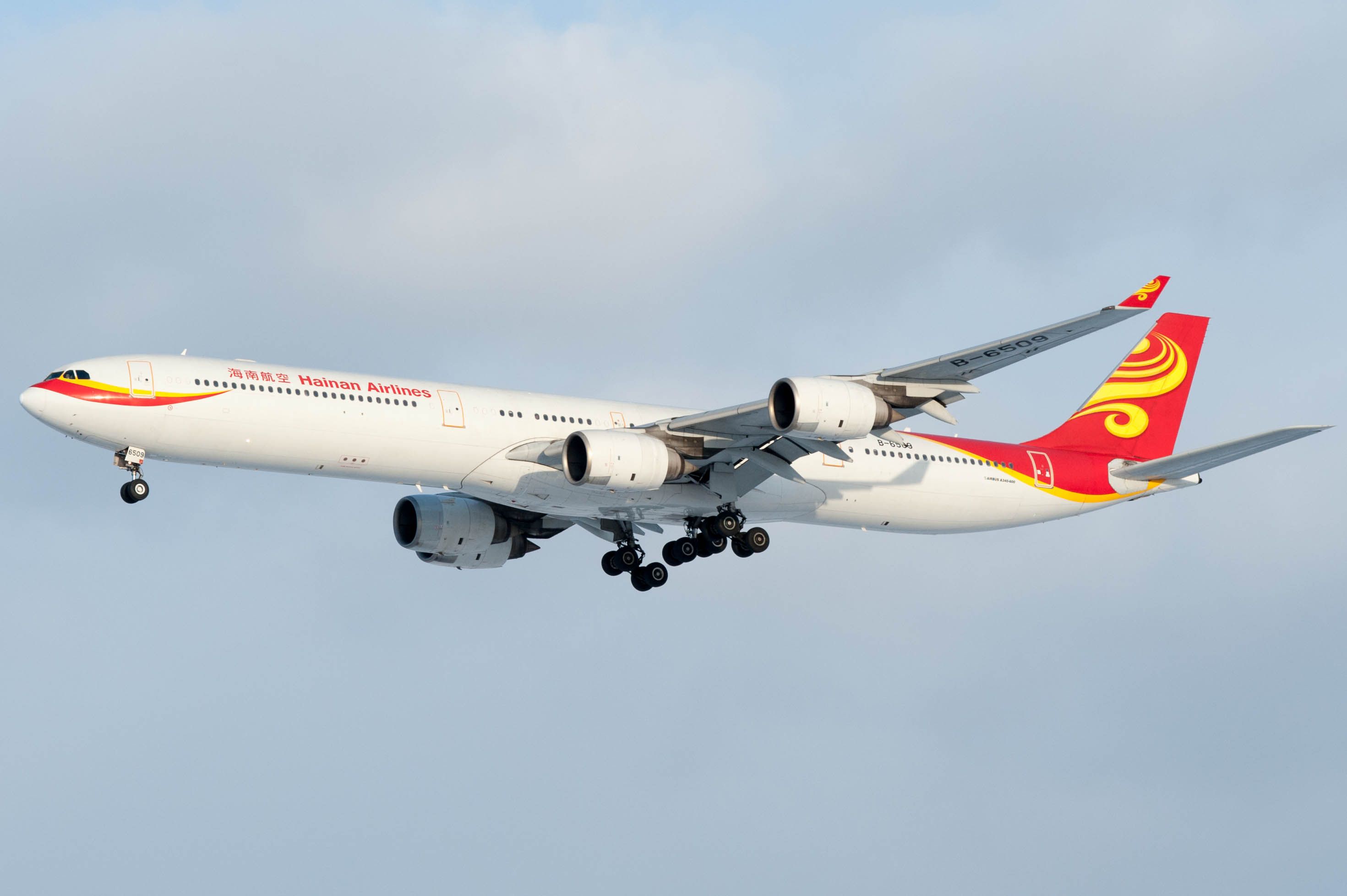 A Hainan Airlines Airbus A340 landing