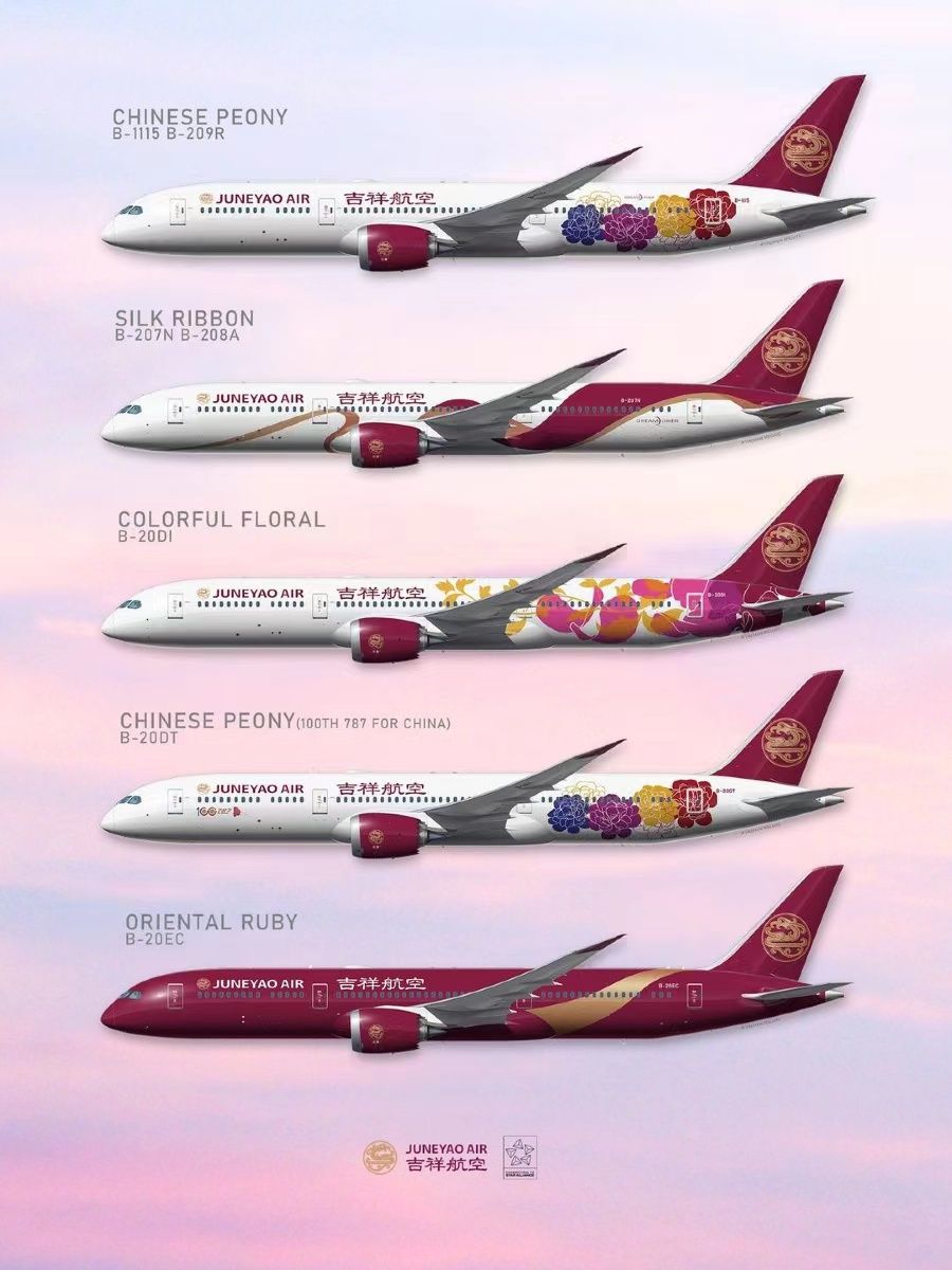 juneyao airlines 787 fleet