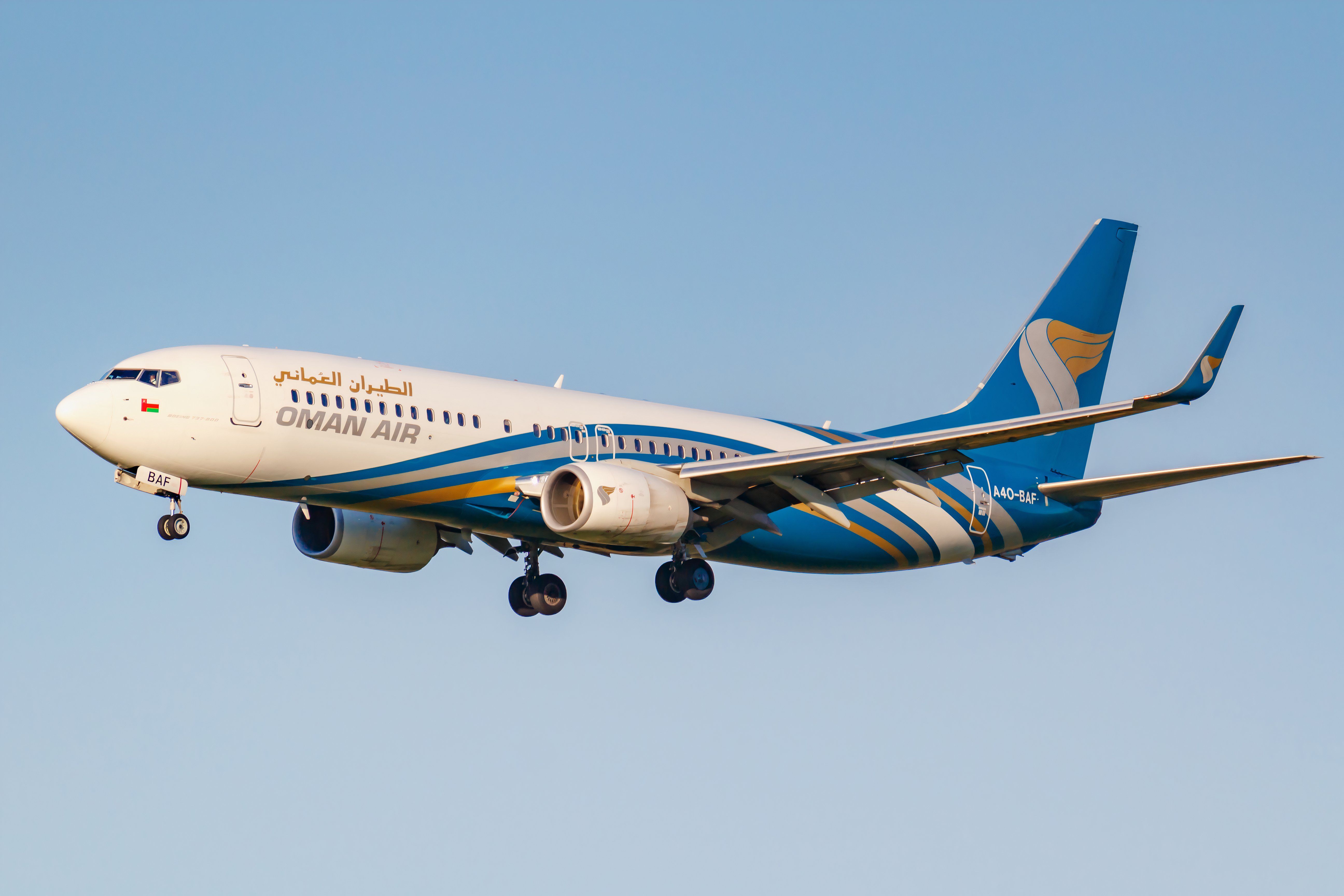 Oman Air 737