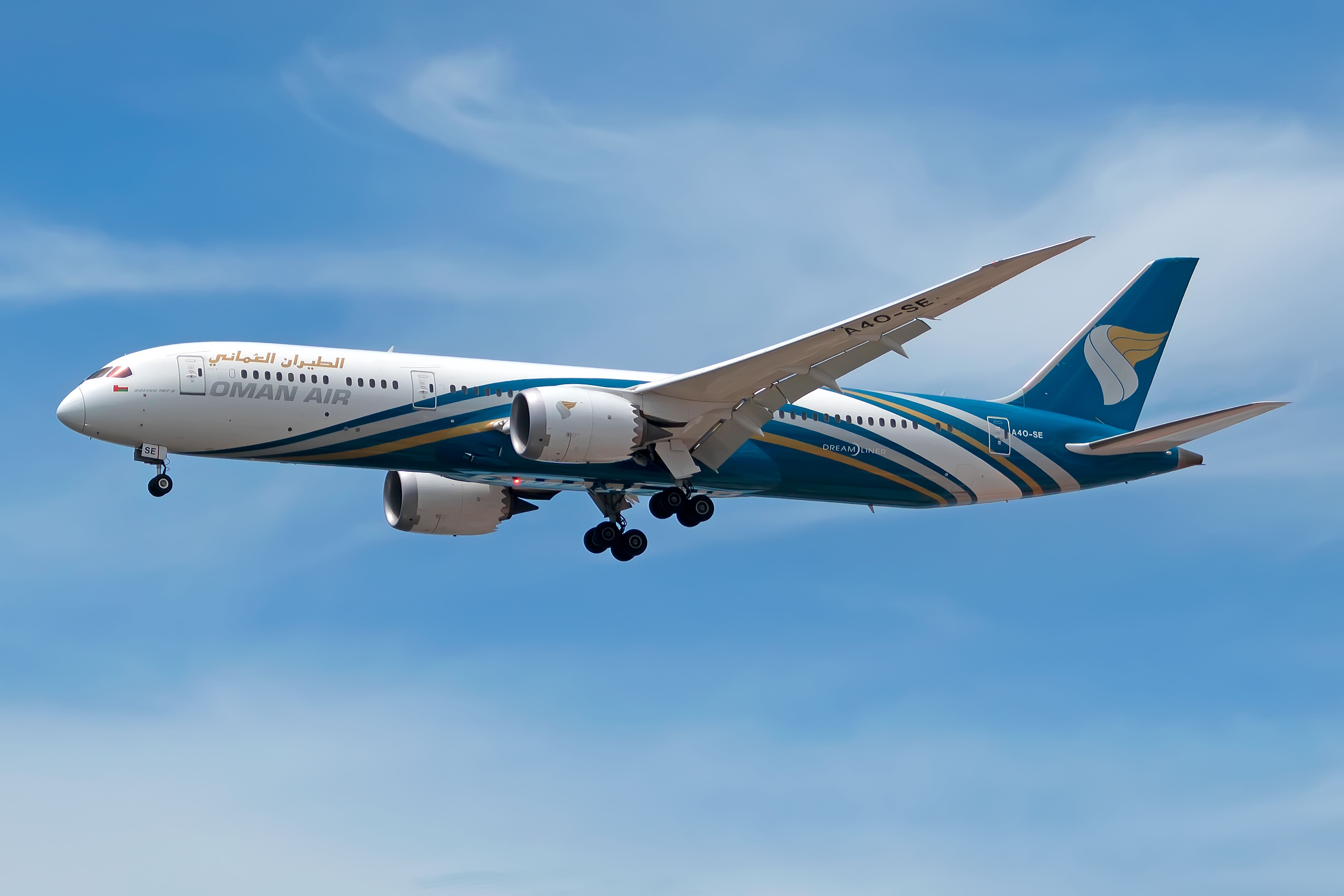 Oman Air Receives 1st Of 3 New Boeing 787-9 Dreamliner Deliveries Scheduled For 2024