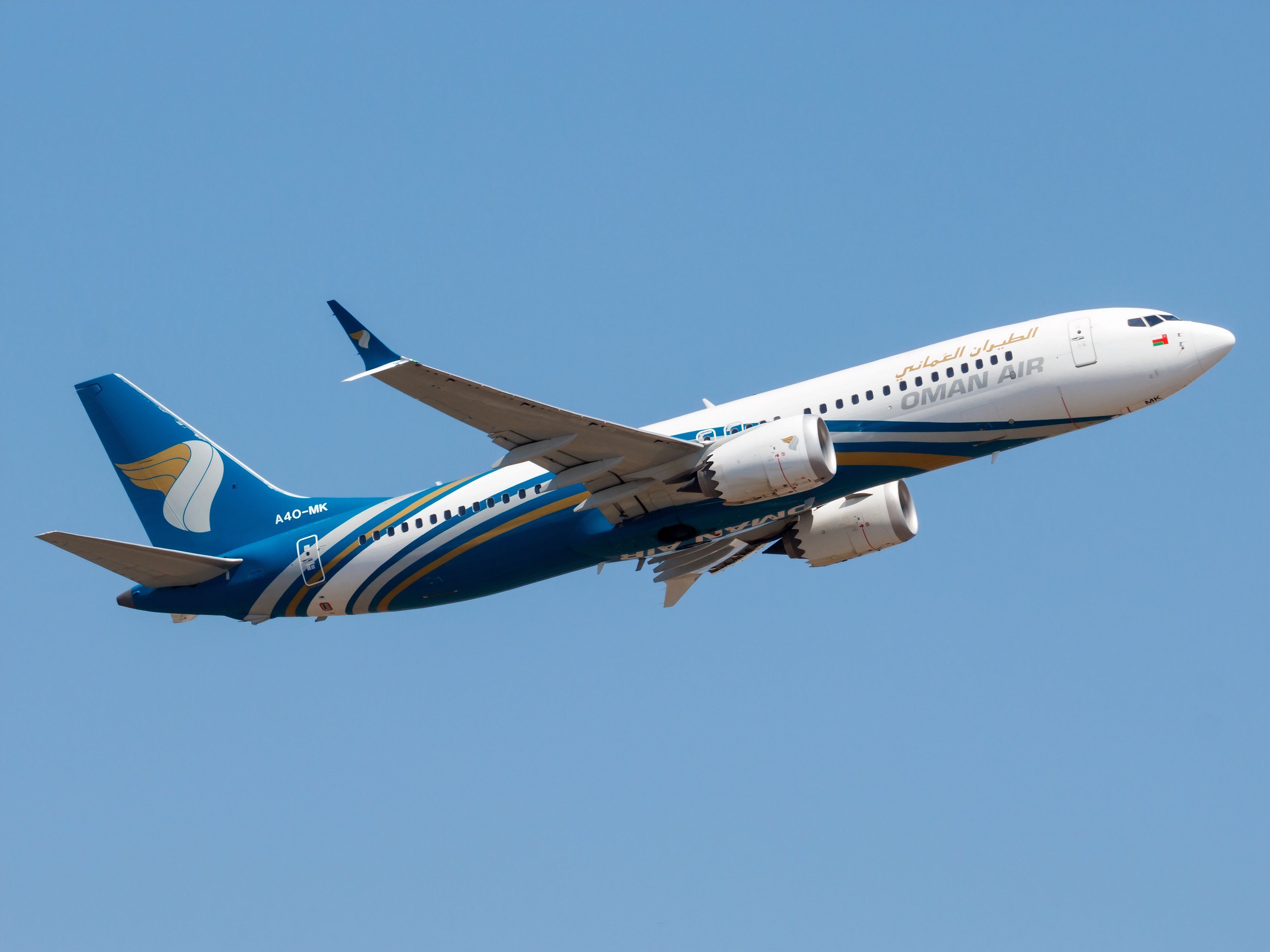 Oman Air Boeing 737 MAX flying