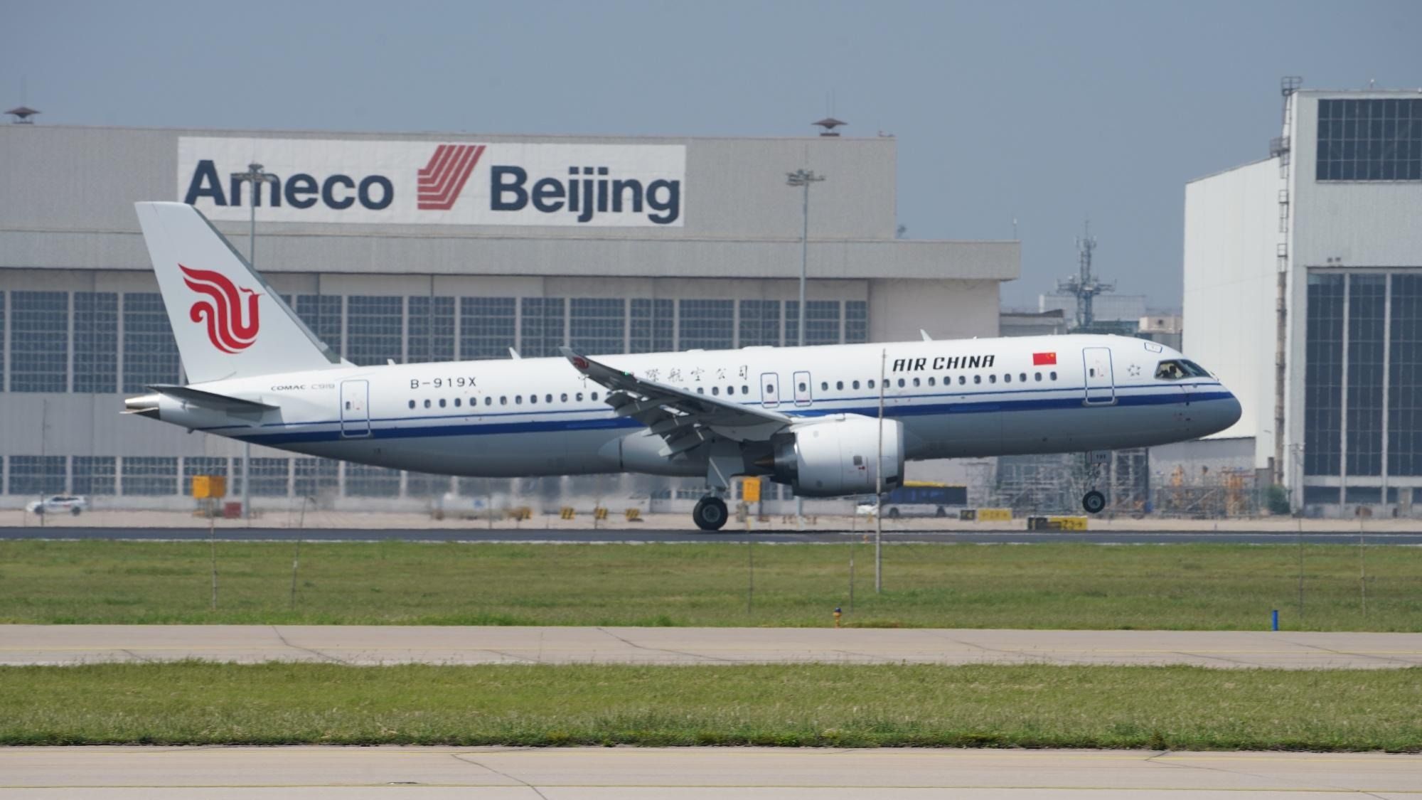 Air China’s C919 Takes Off In First Commercial Operation