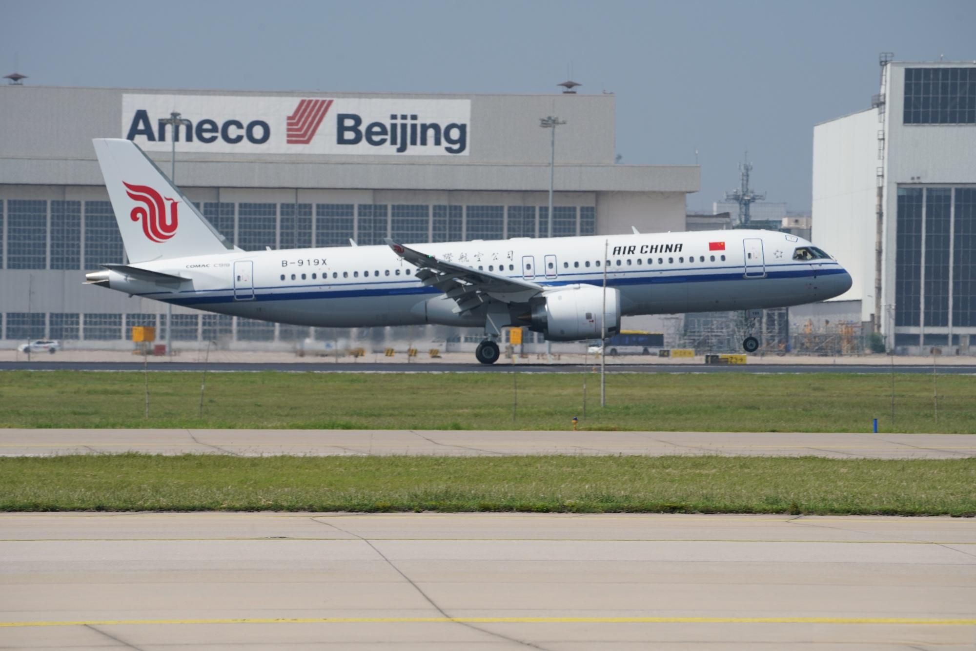 air china c919 first commercial flight 3_2