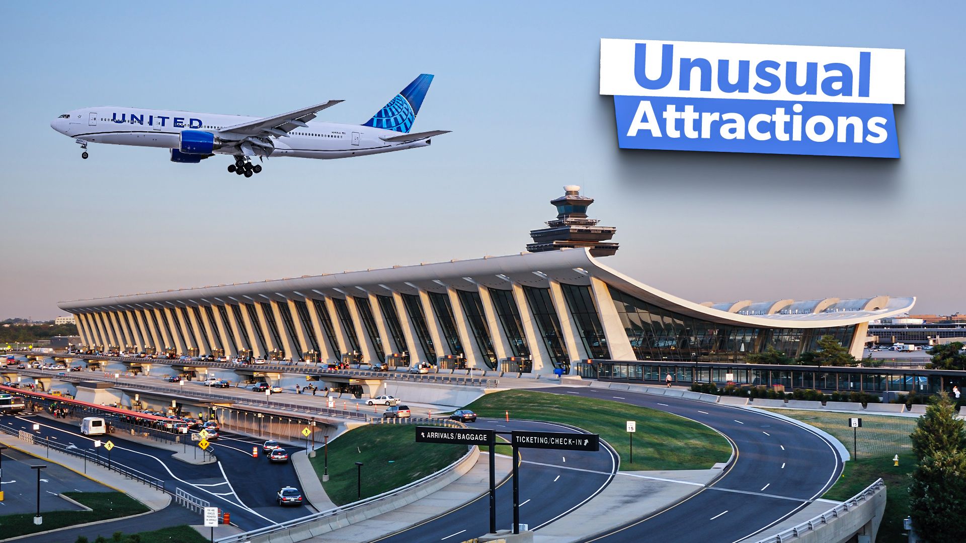 乗客を飽きさせない、米国の空港の珍しいアトラクション 5 選