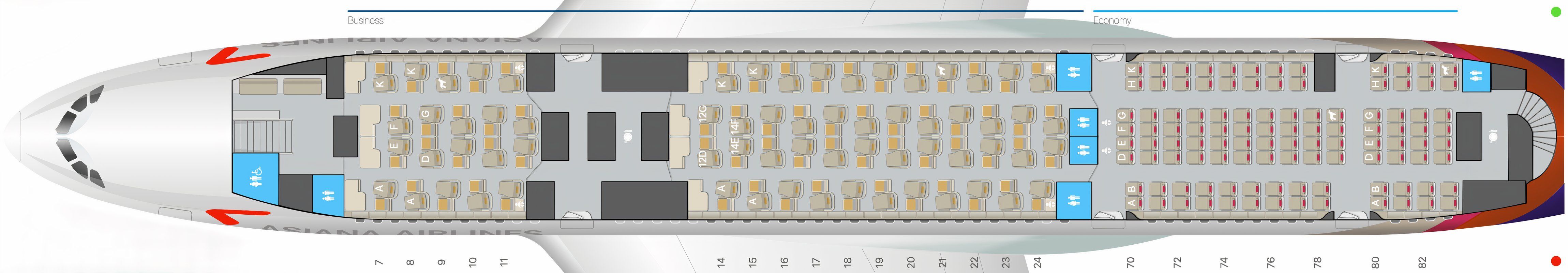 Asiana A380 Upper Deck