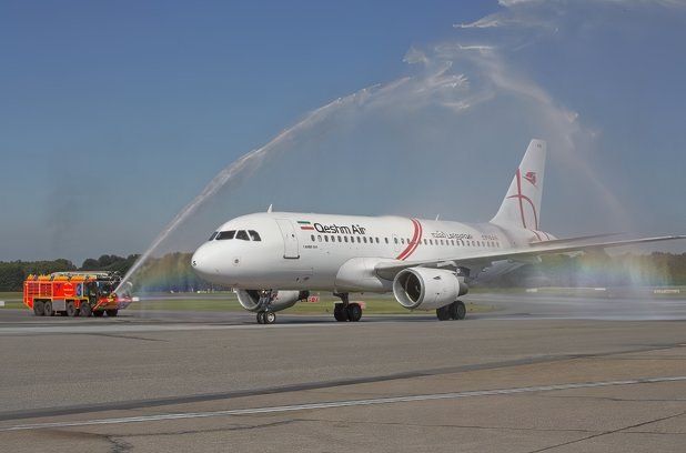 Qeshm Air A319-1