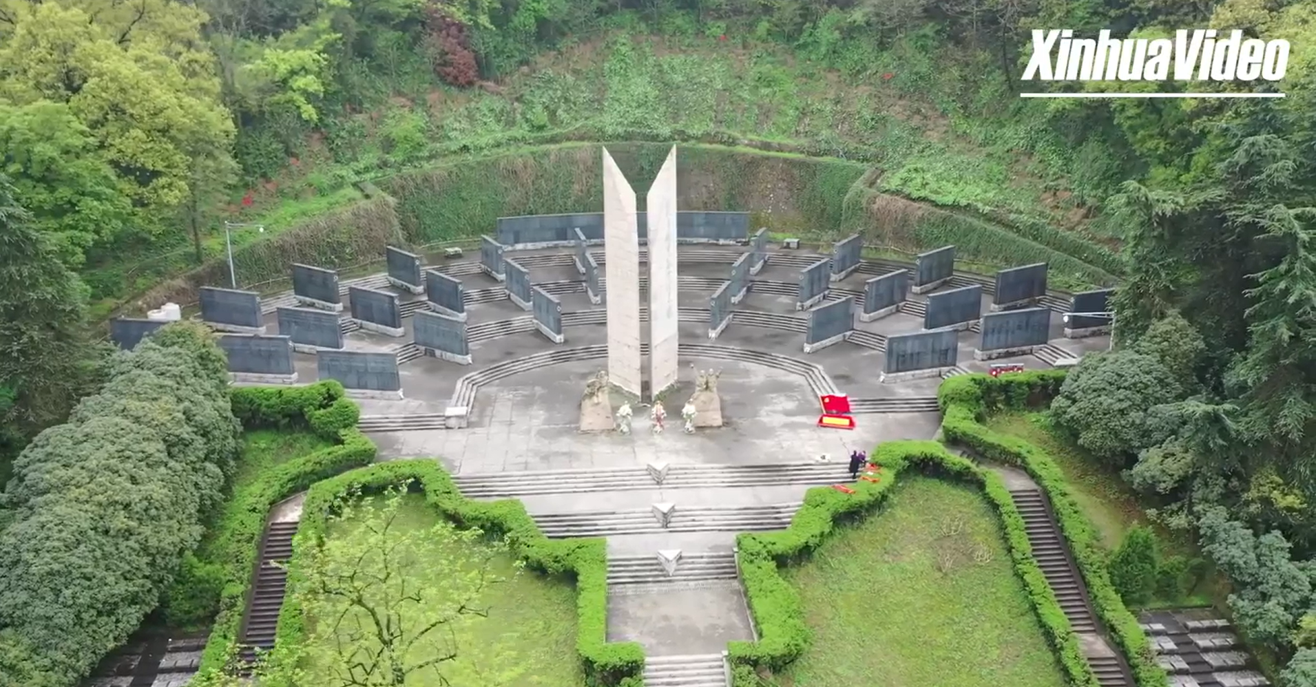 Flying Tiger memorial in China