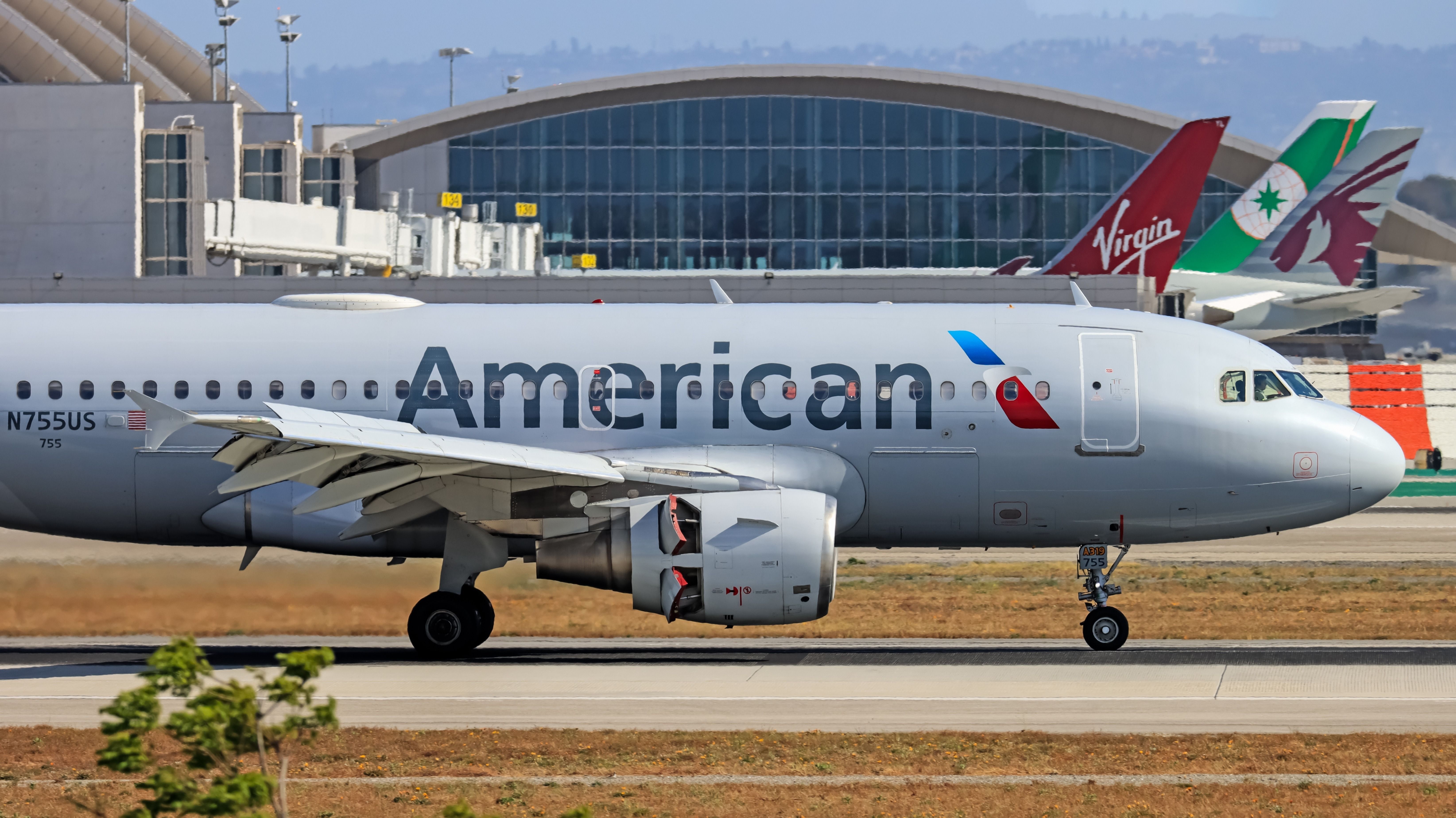 Which airline should join the AAdvantage frequent flyer program next?