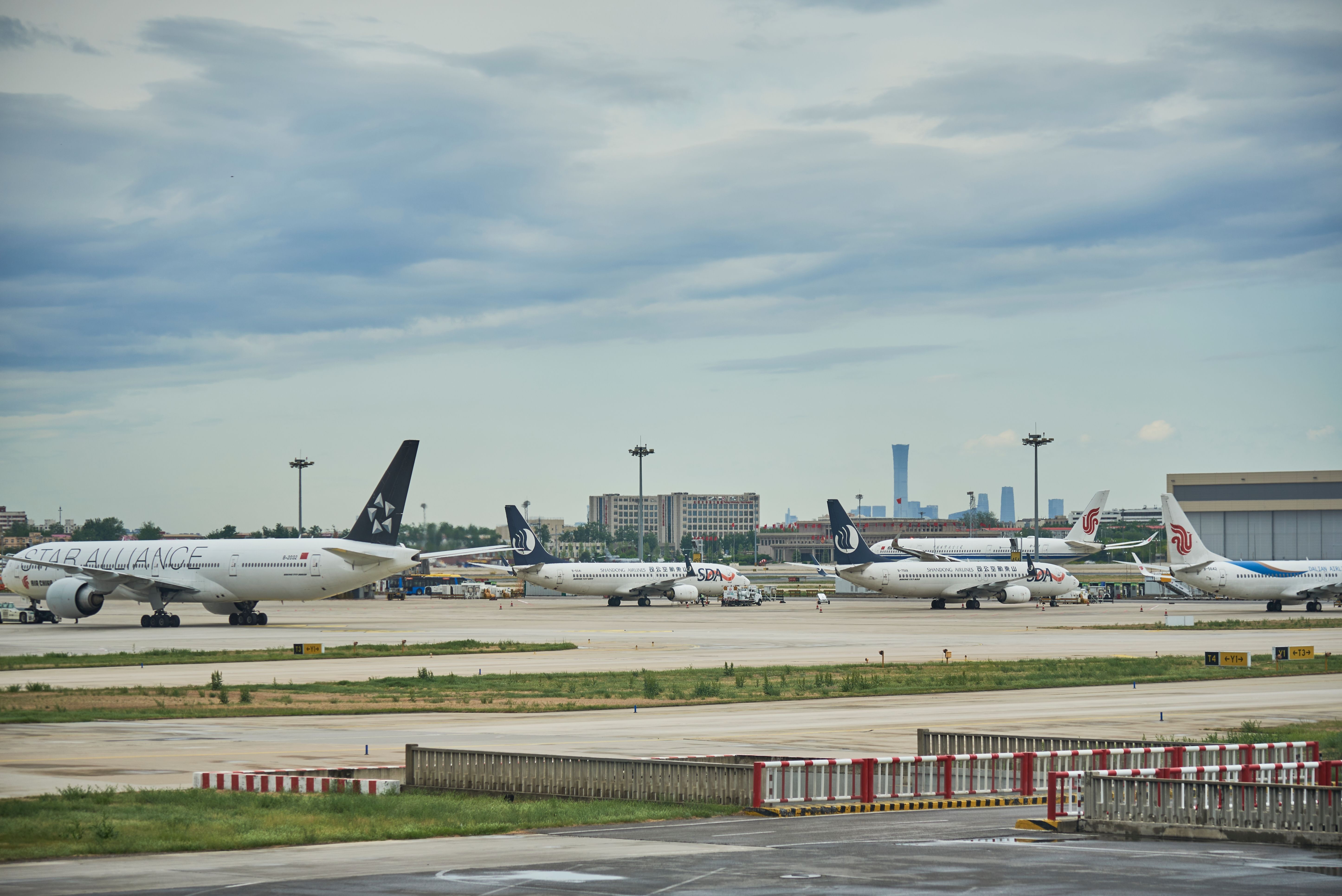 Beijing Capital Airport (PEK)