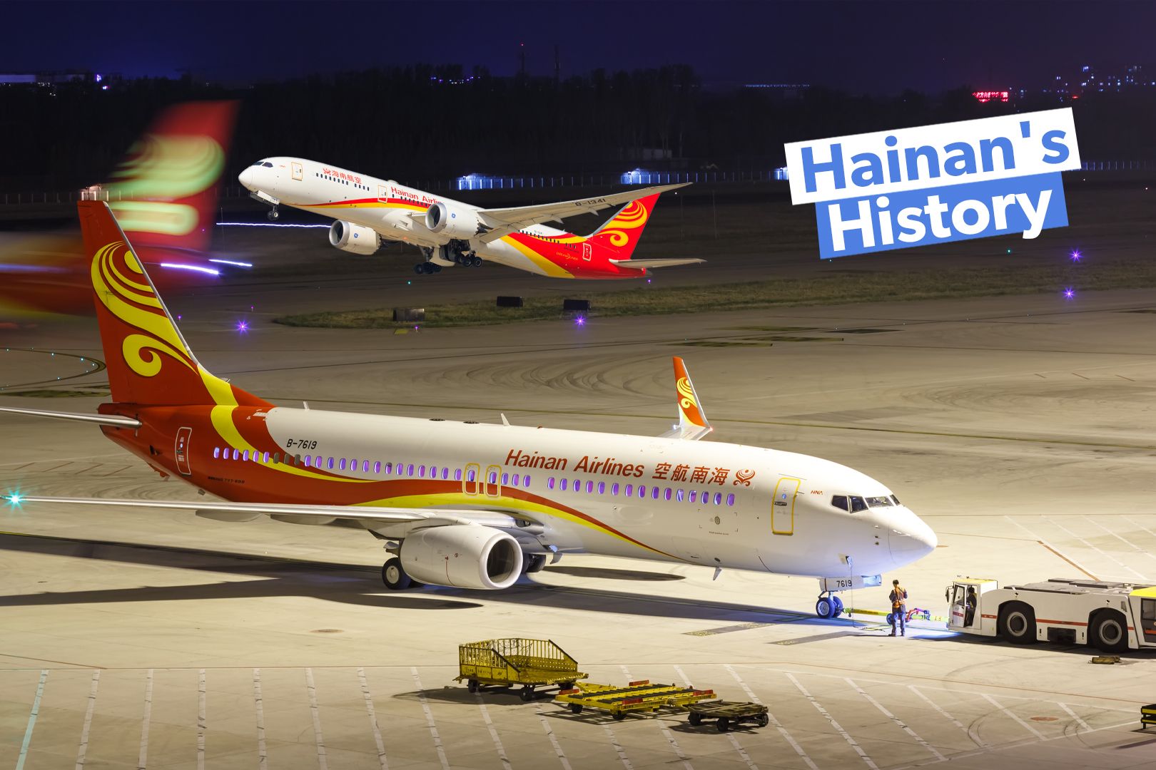 35 Years Old The History Of China's Hainan Airlines 3x2