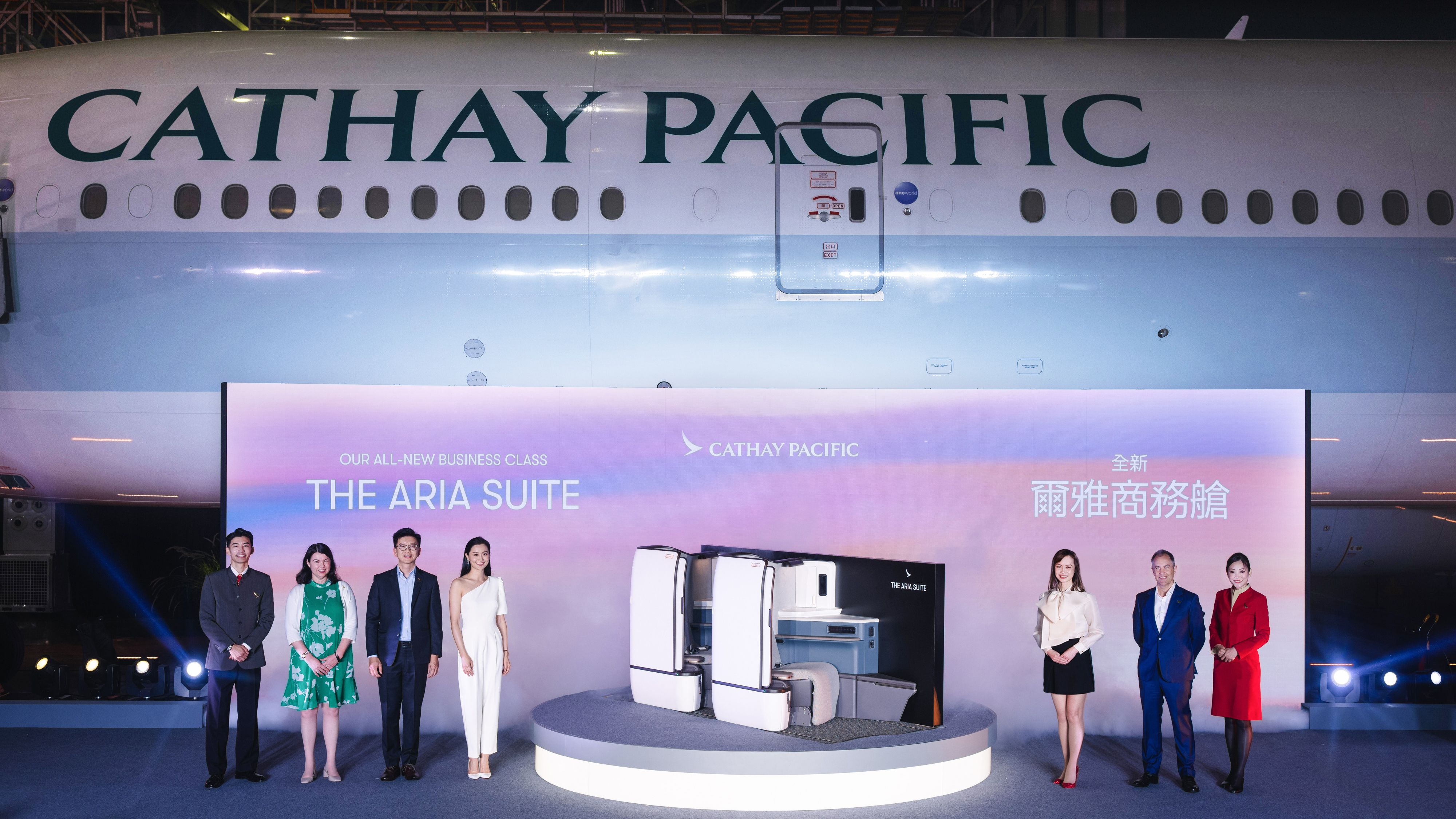 Cathay Pacific Shows Off New Business Class Suite On Retrofitted Boeing ...