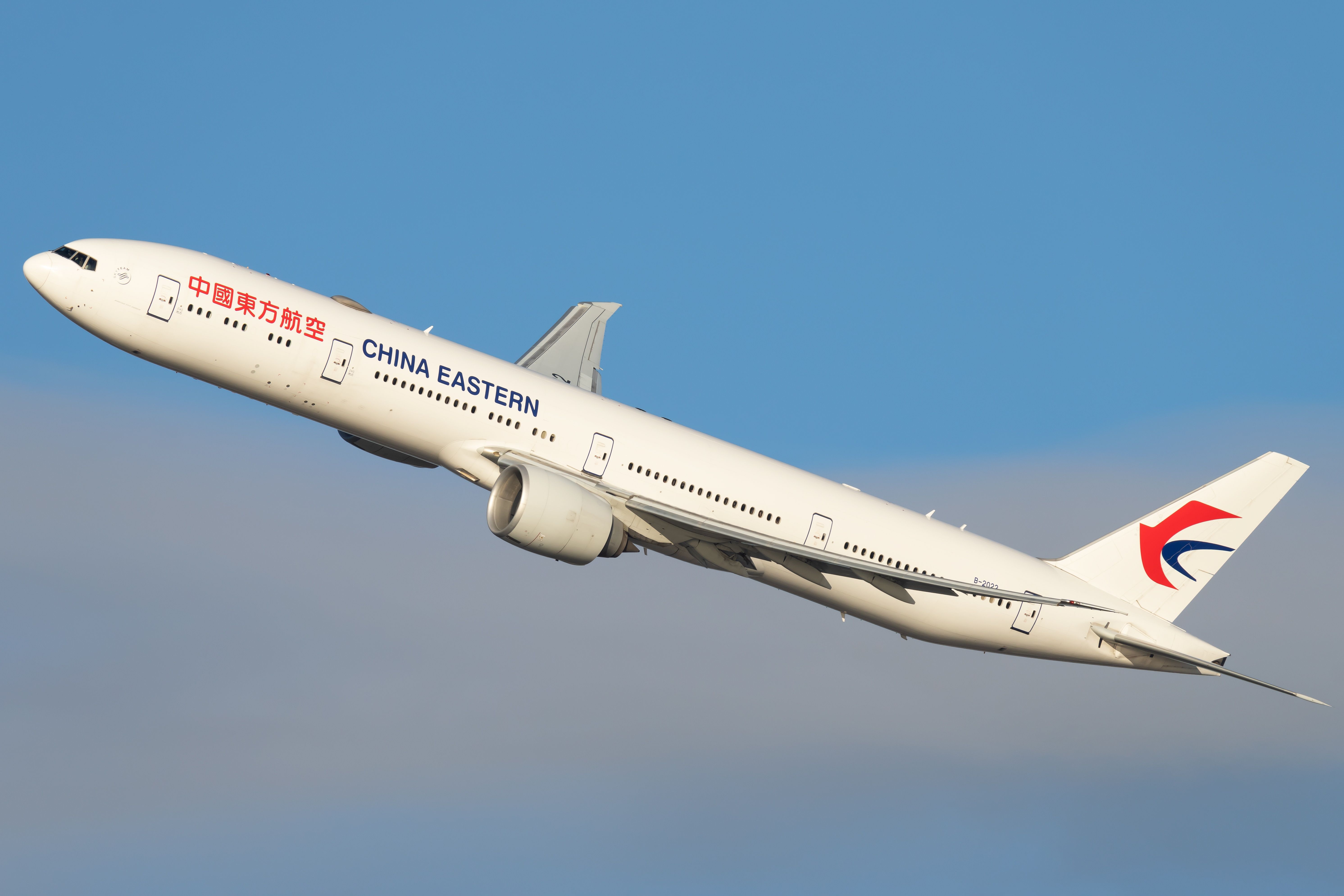 China Eastern Airlines Simple Flying