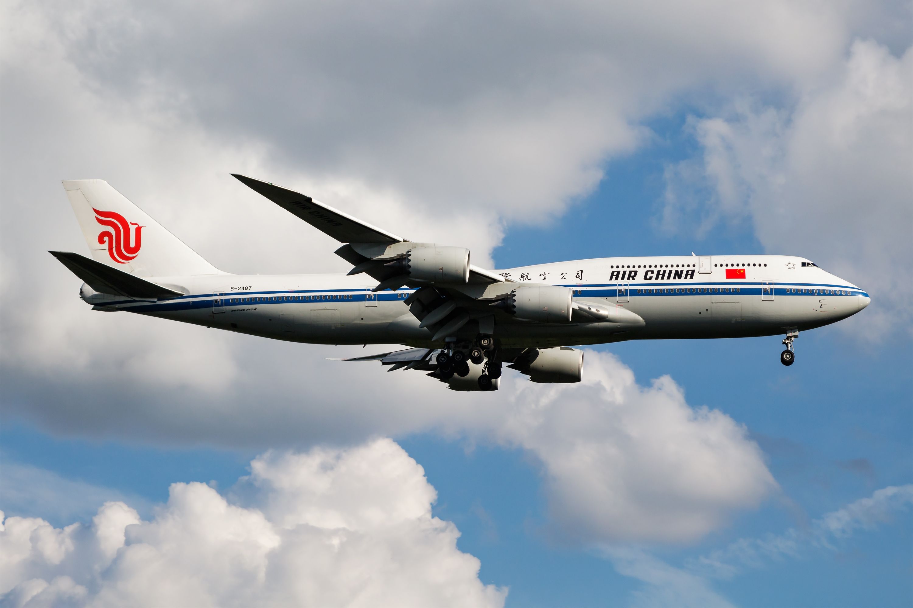 Frankfurt, Germany - June 28, 2017 Air China passenger plane at airport_3_2_2128775390