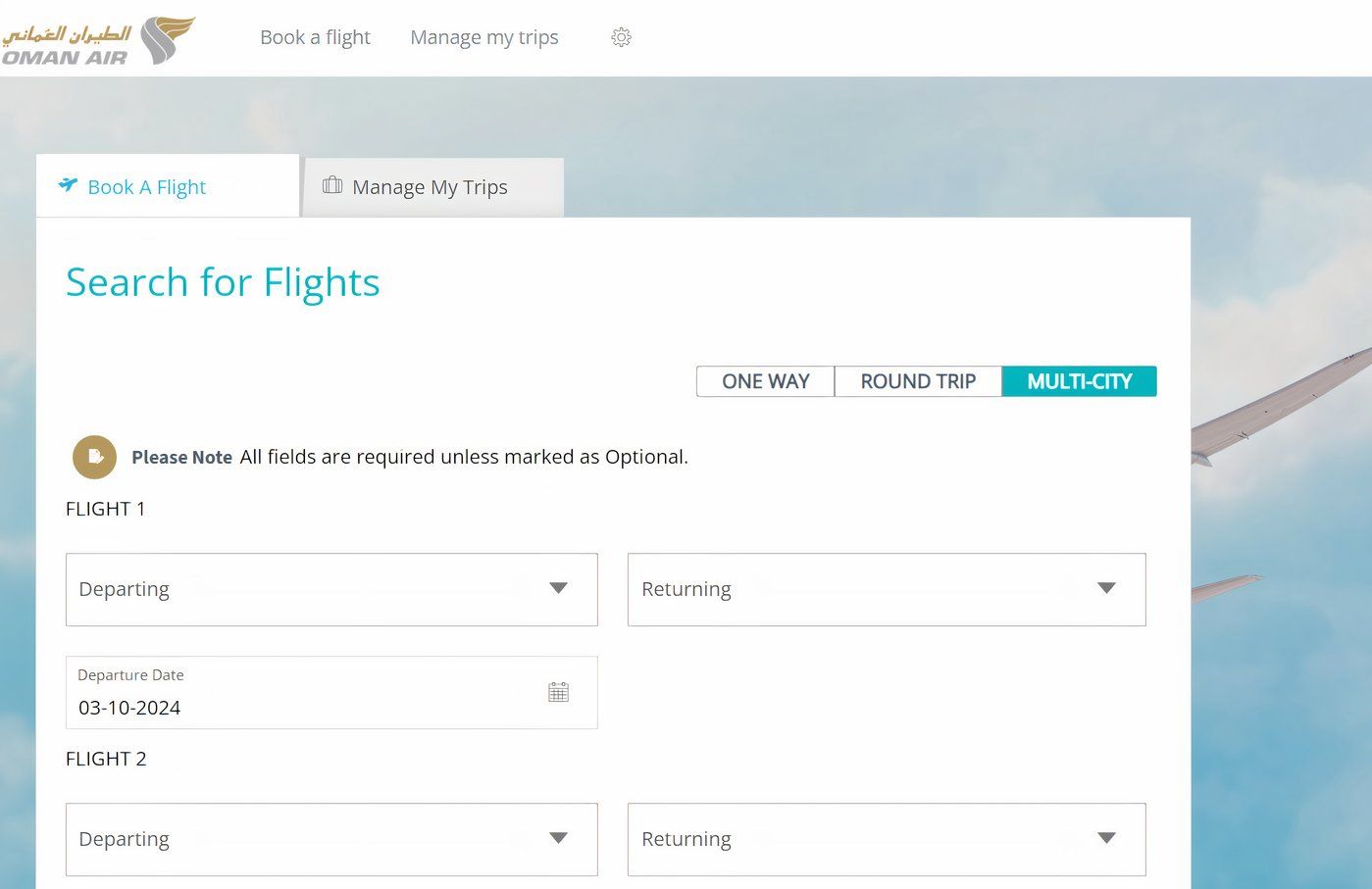 Oman Air booking