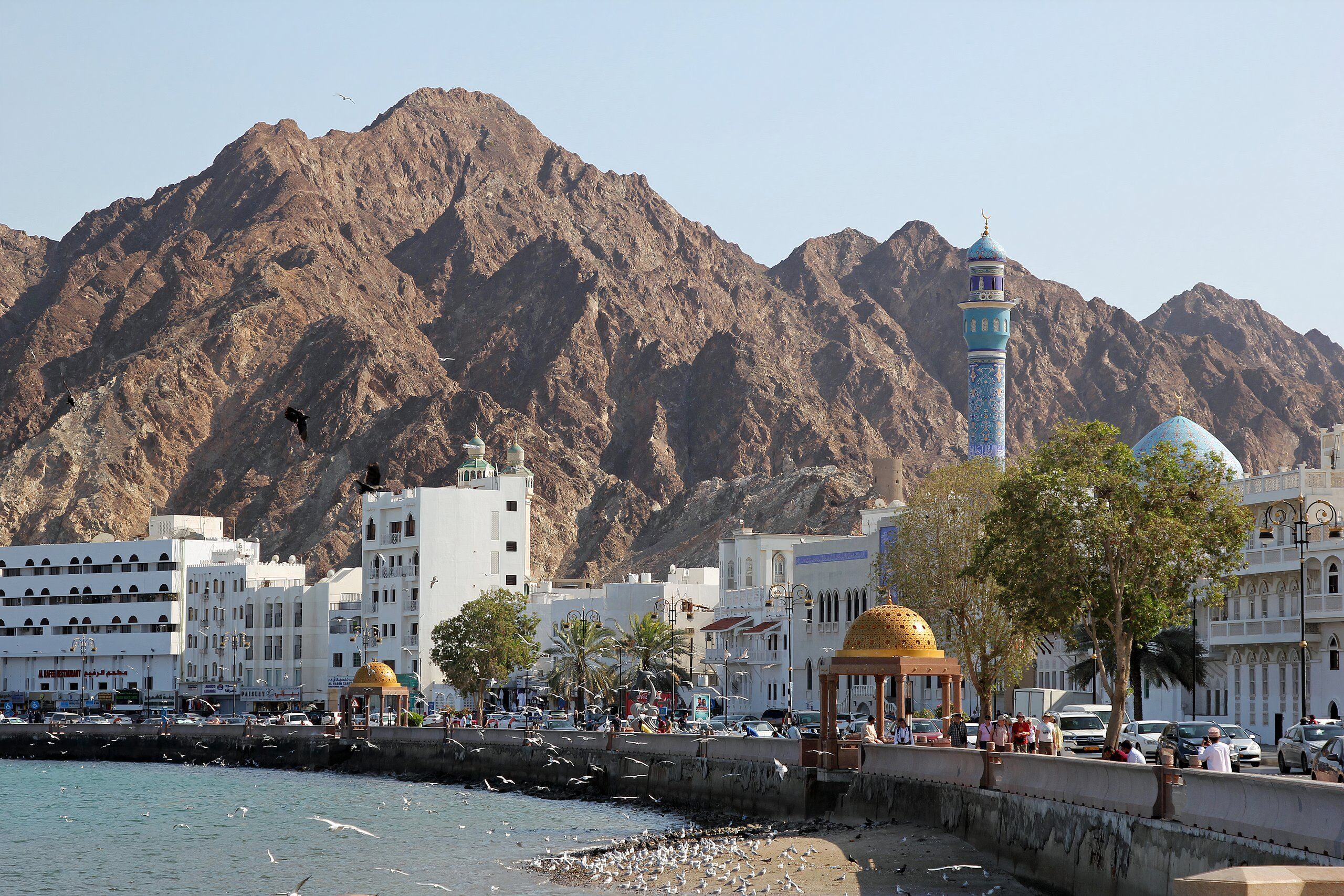 Promenade Muscat