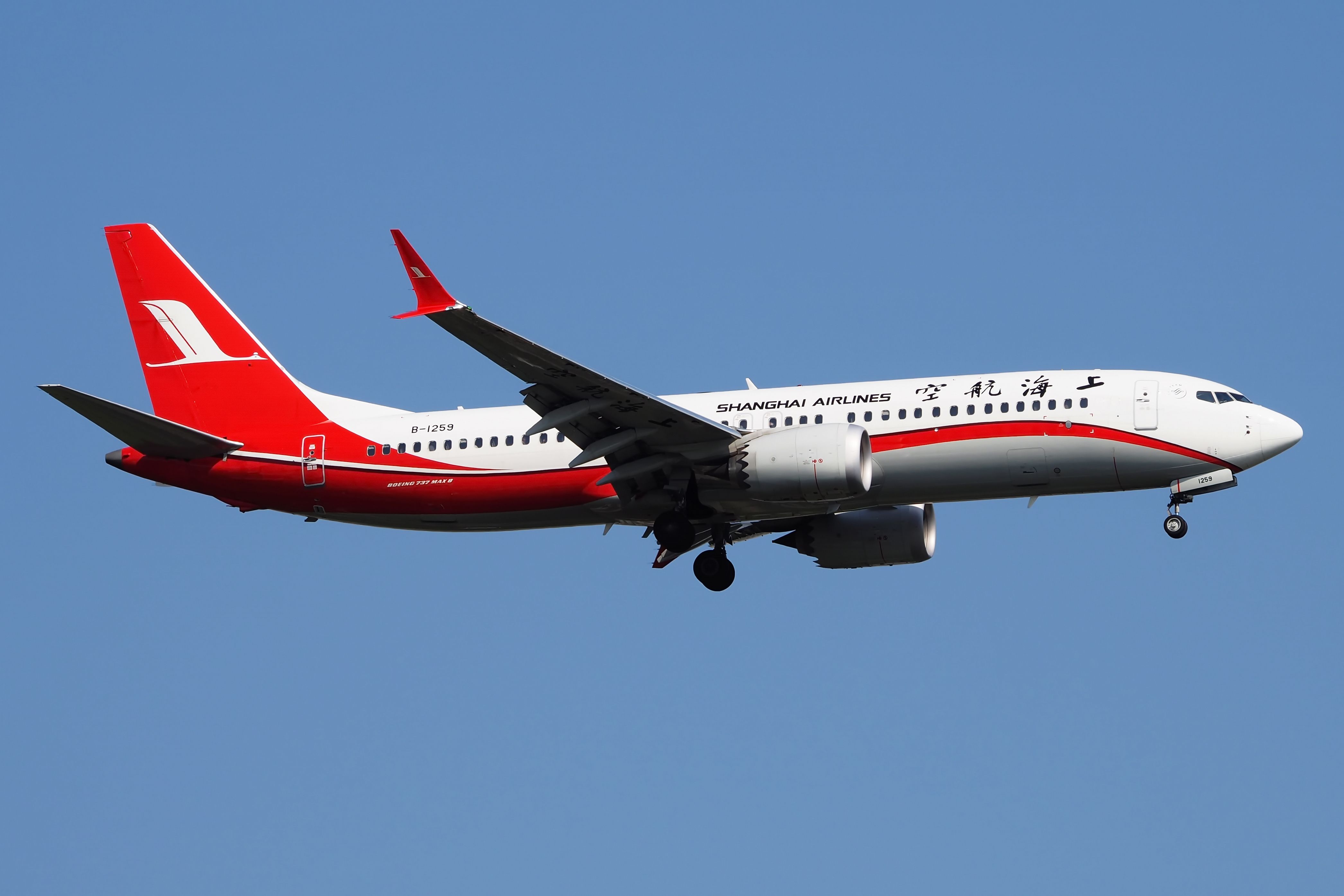 Shanghai Airlines Boeing 737 MAX shutterstock_1445308343