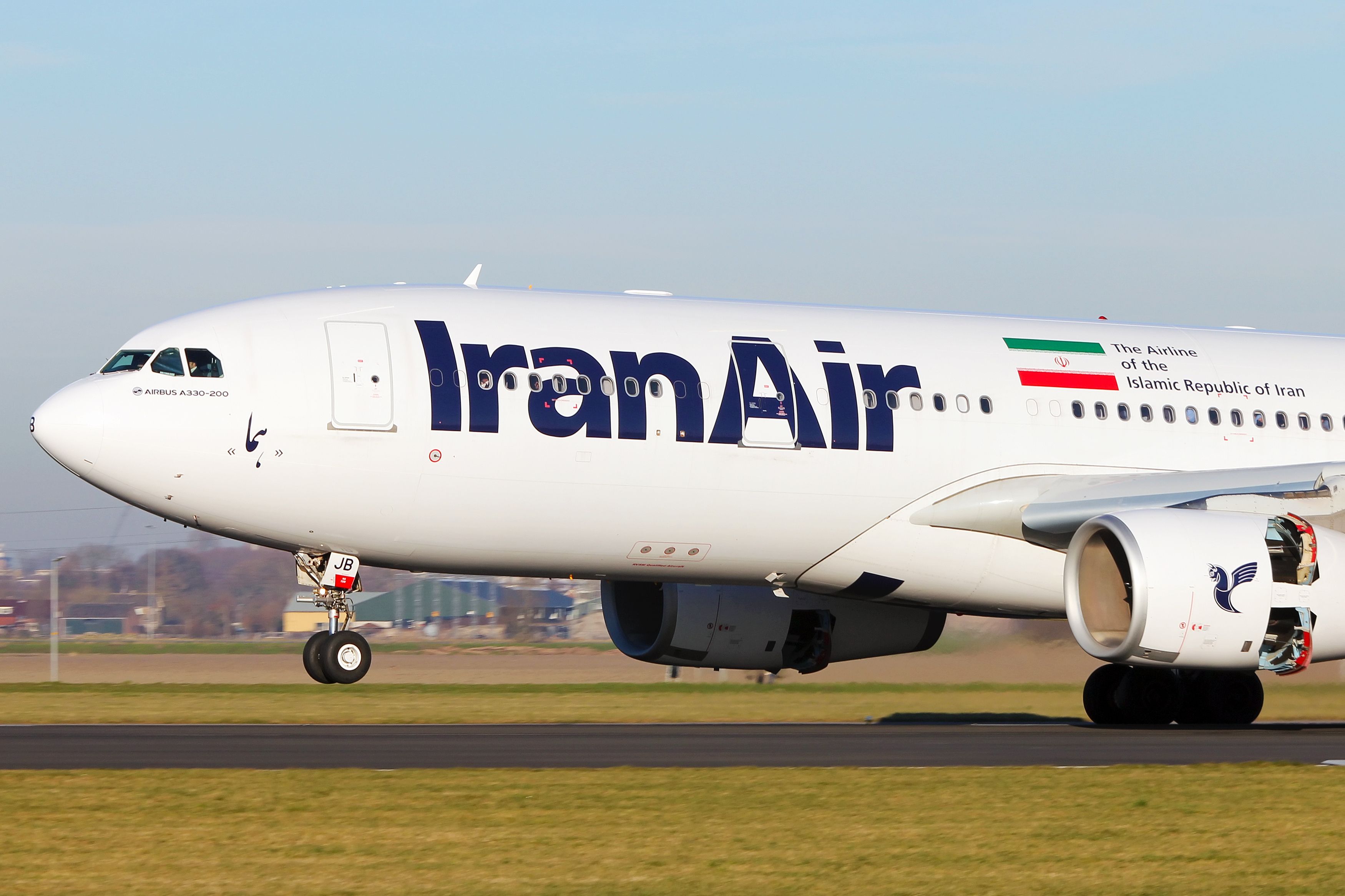 Iran Air Airbus A330 landing