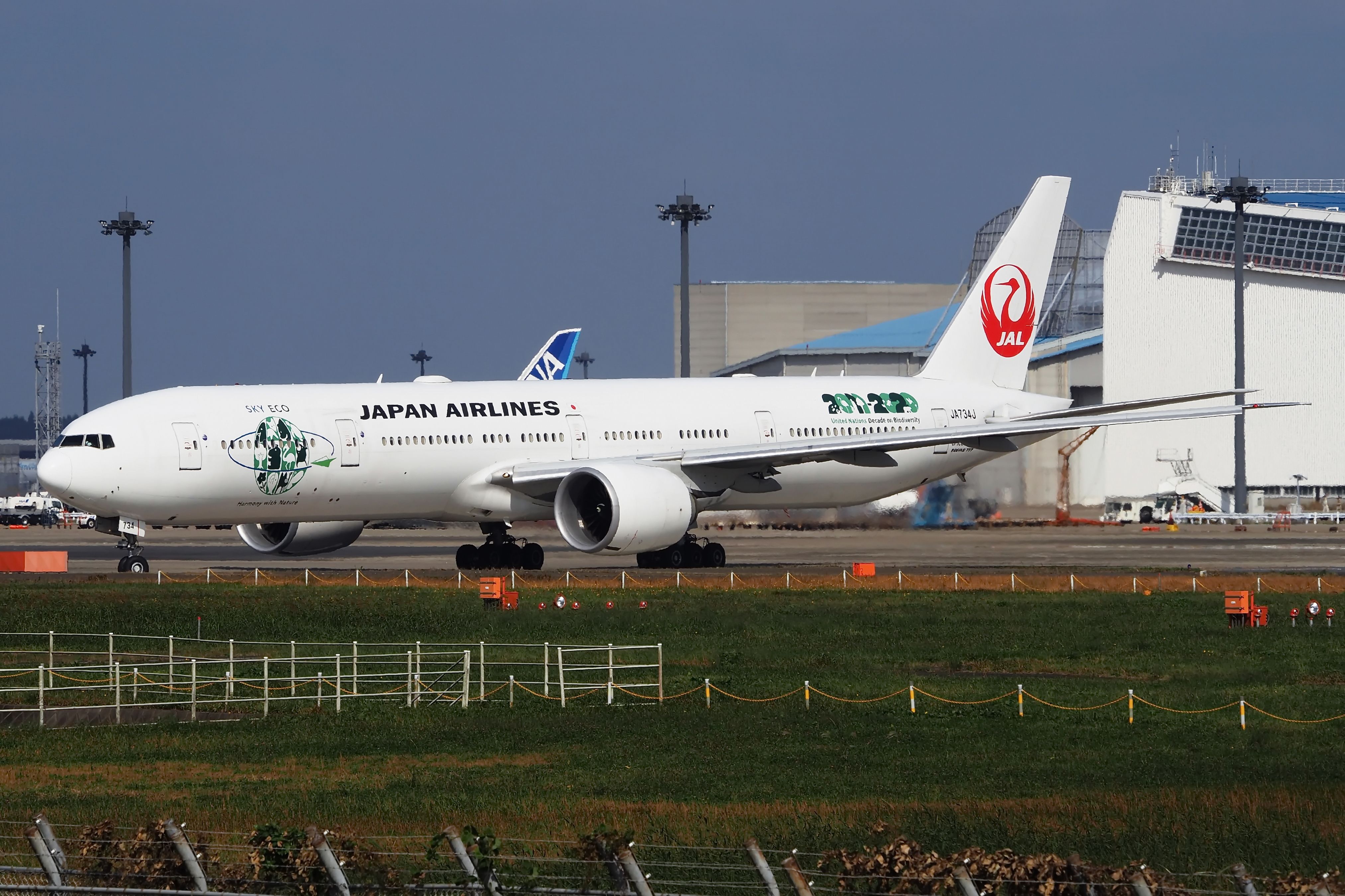 JA734J - Japan Airlines - JAL, a Boeing 777