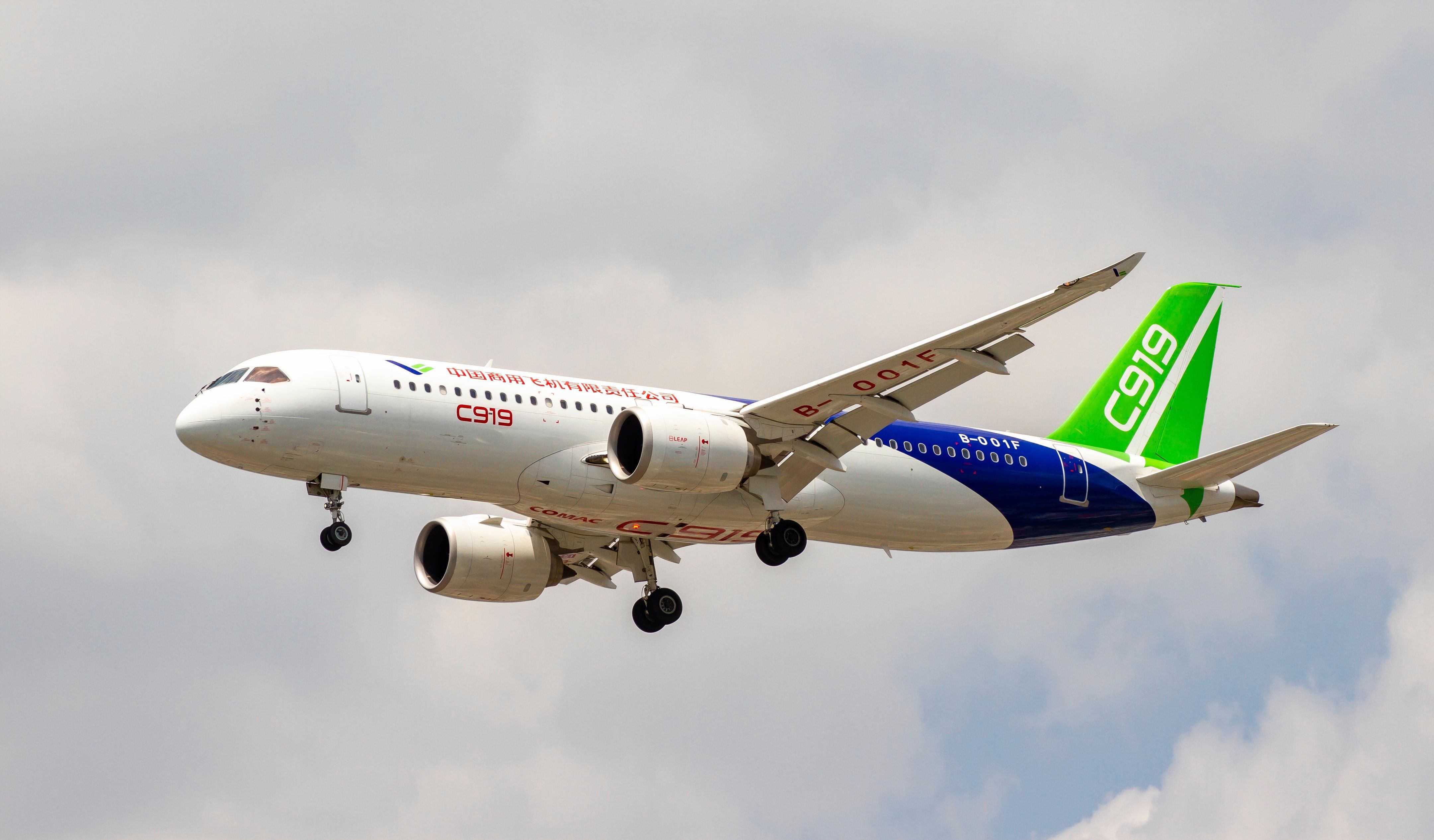 China's New Narrowbody: 5 Fast Facts About The COMAC C919