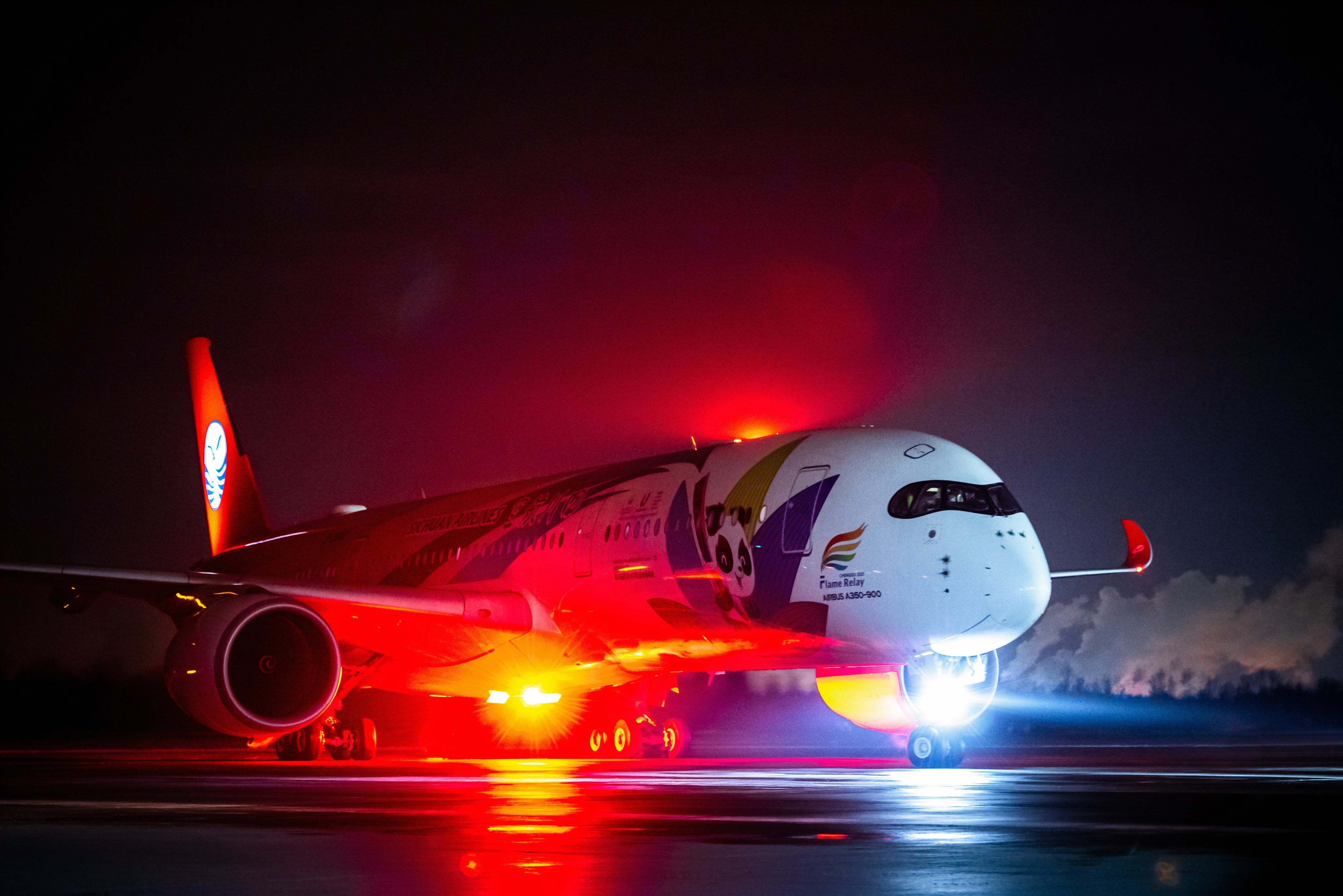 Sichuan Airlines A350 shutterstock_2424127669