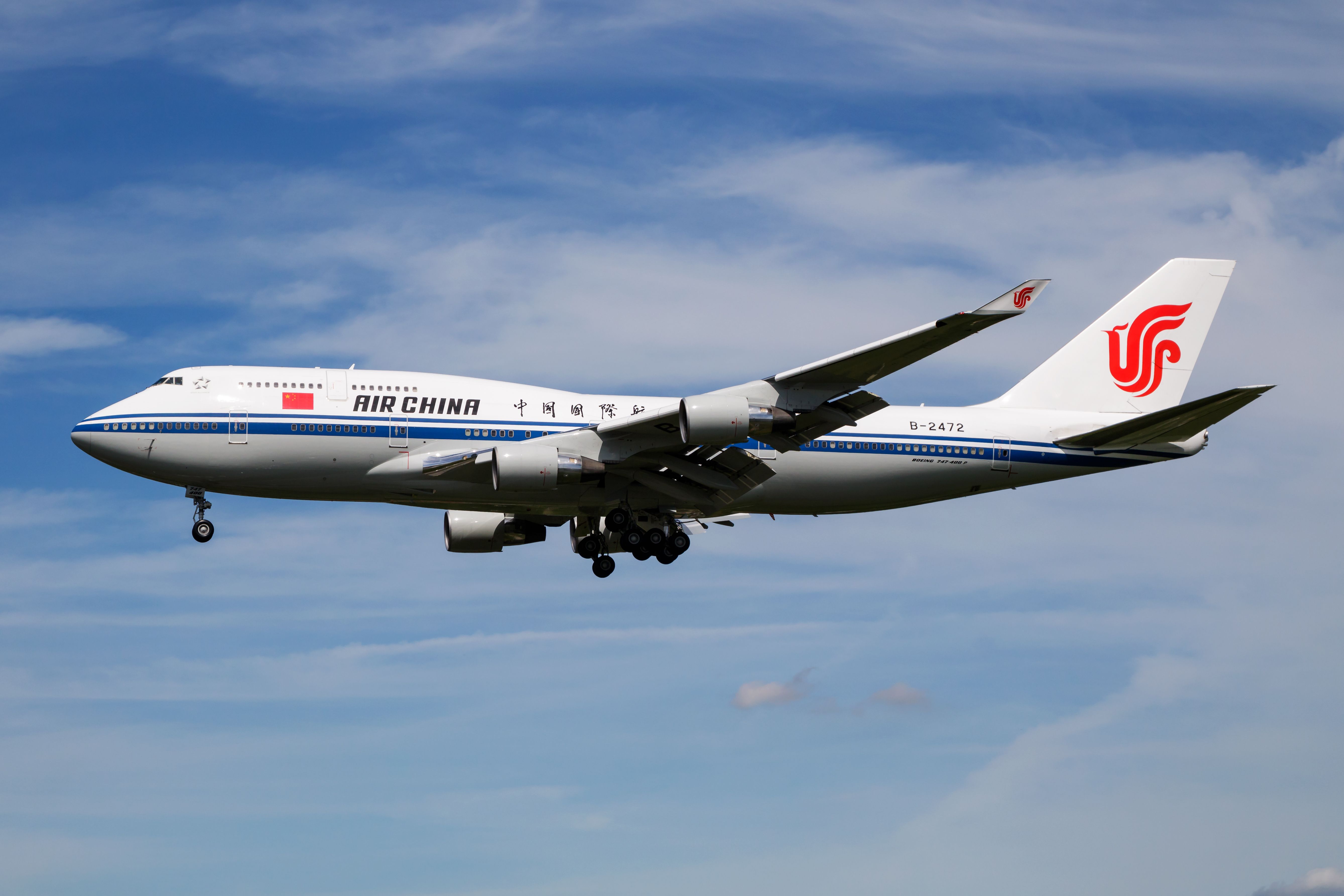 Air China Boeing 747-400