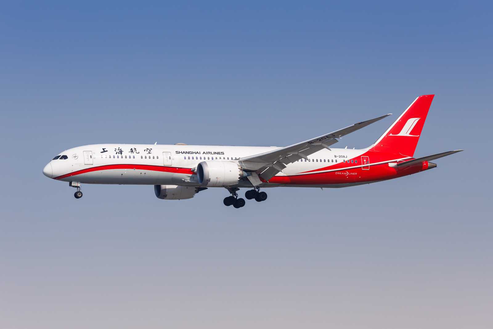 Shanghai Airlines Expands To Africa By Extending Marseille Service To Casablanca Shanghai Airlines Boeing 787-9 landing