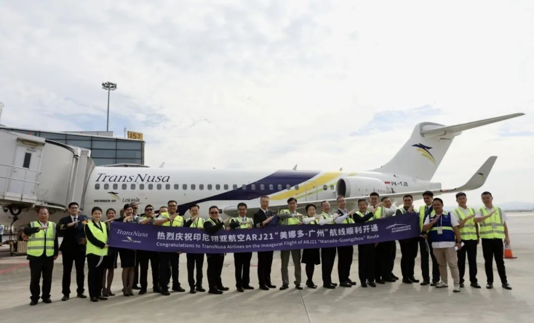 TransNusa Manado Guangzhou route launch