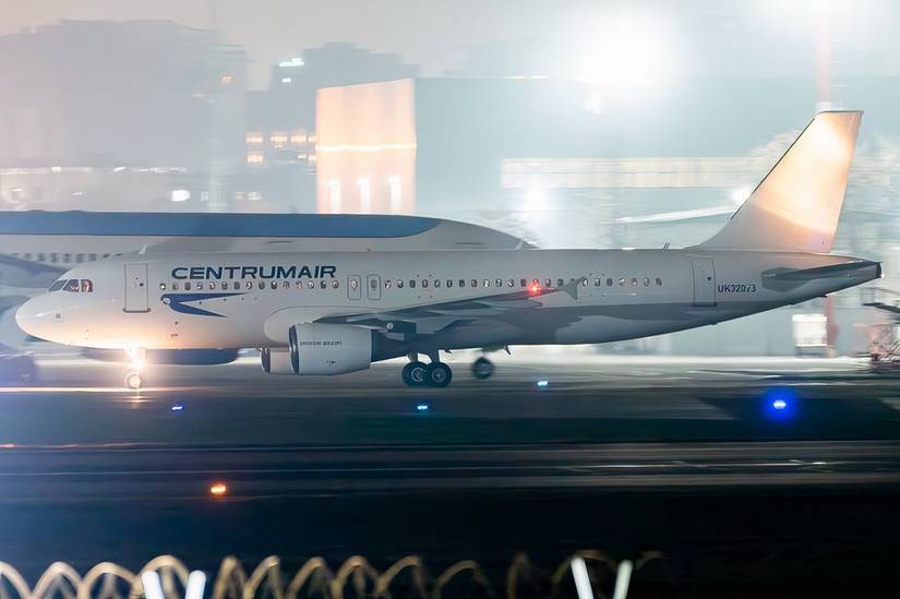 Centrum Air