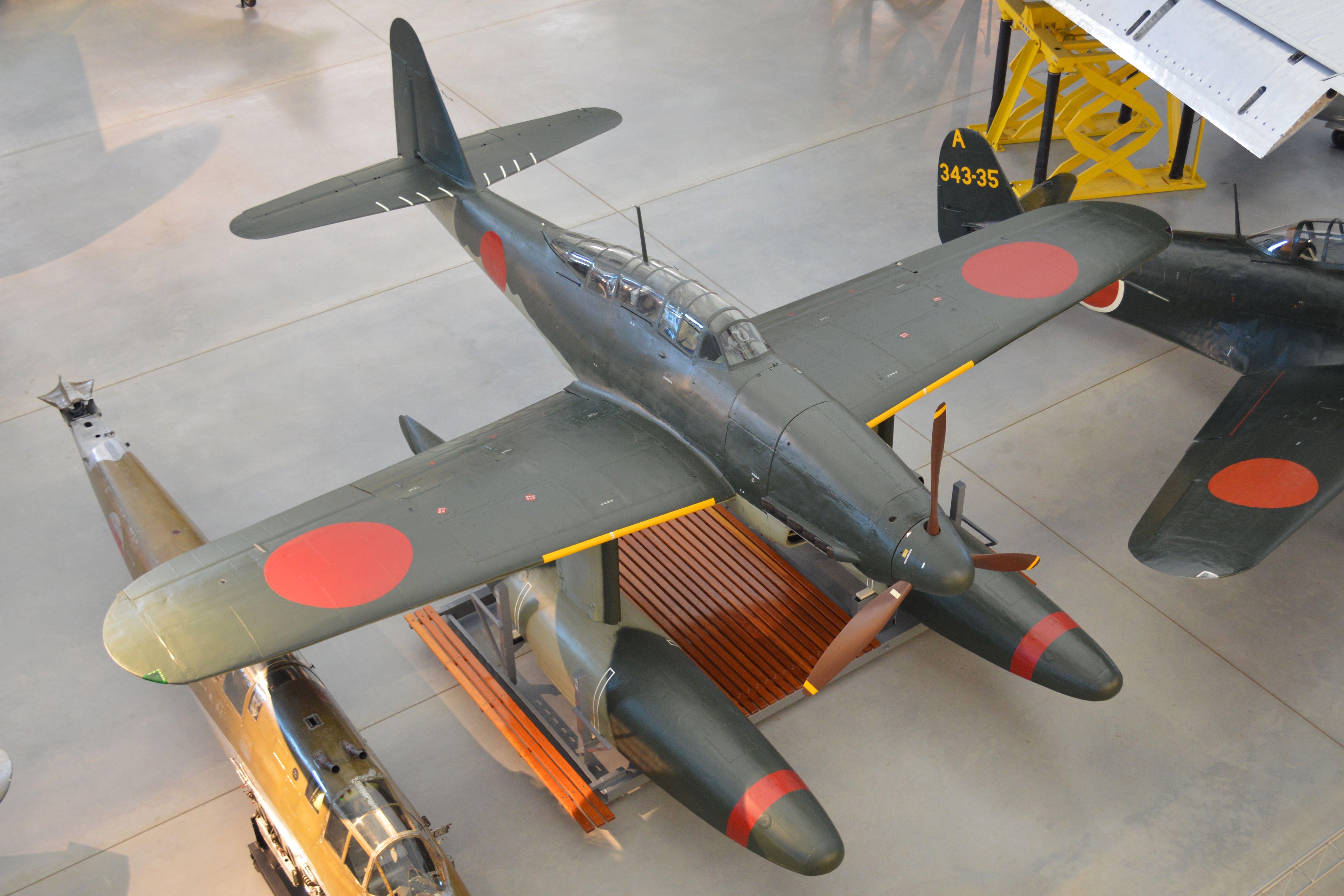 愛知_M6A1_晴亂_–_NASM_Udvar_Hazy_Center_-_51166758434
