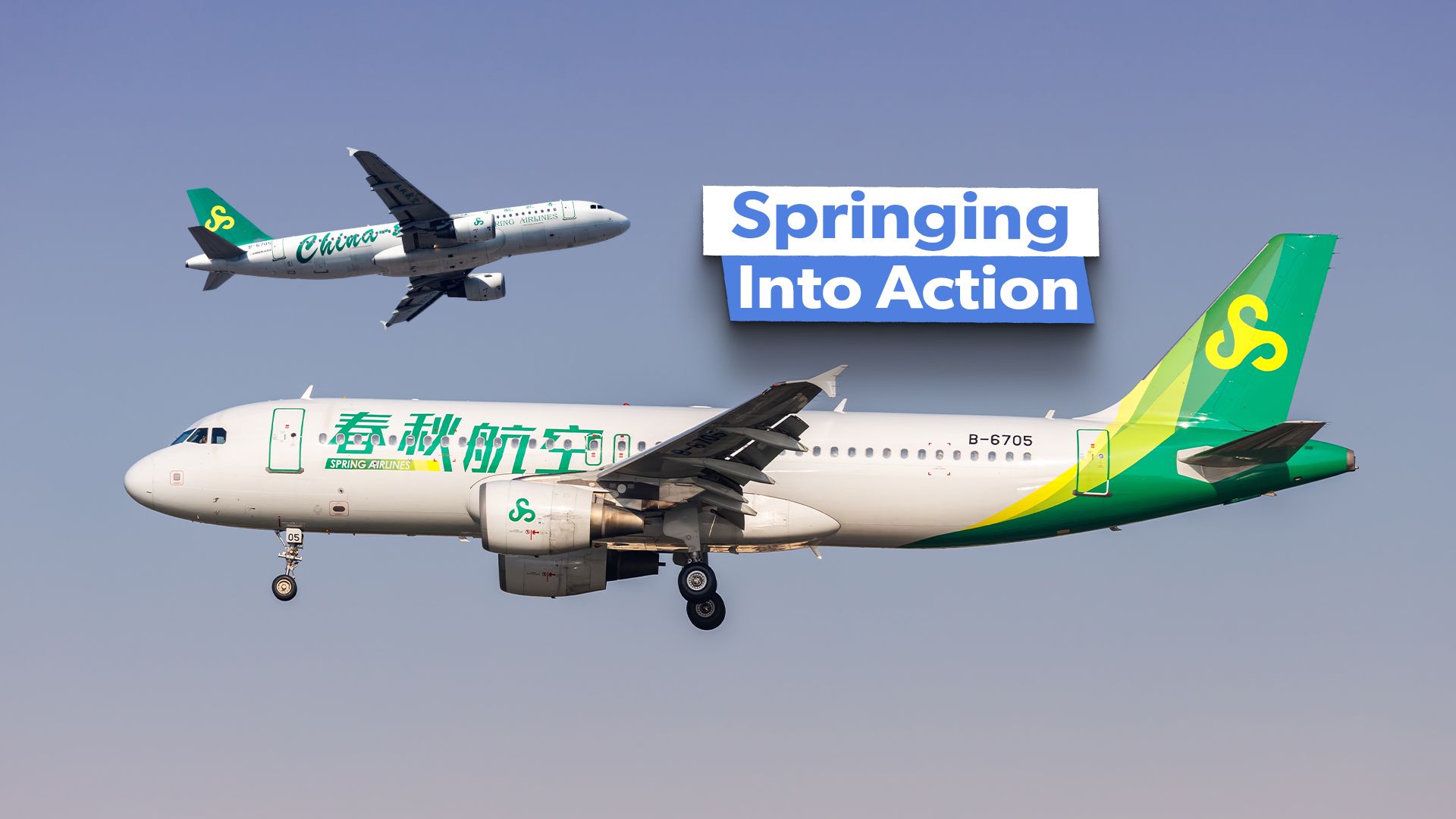 What Should You Know About The Chinese Low-Cost Carrier?