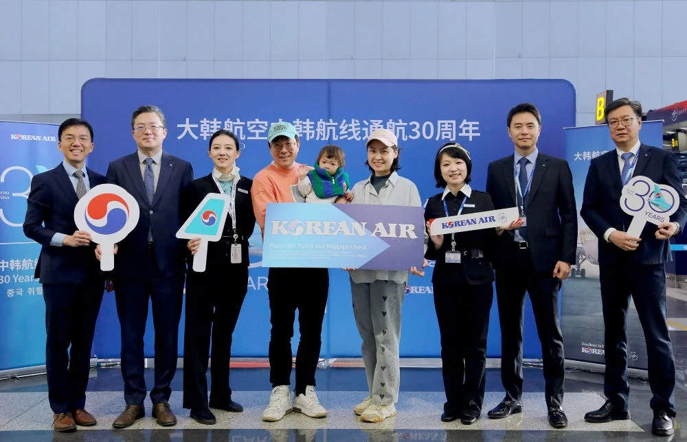 Korean Air 30th Anniversary Celebrations In Beijing