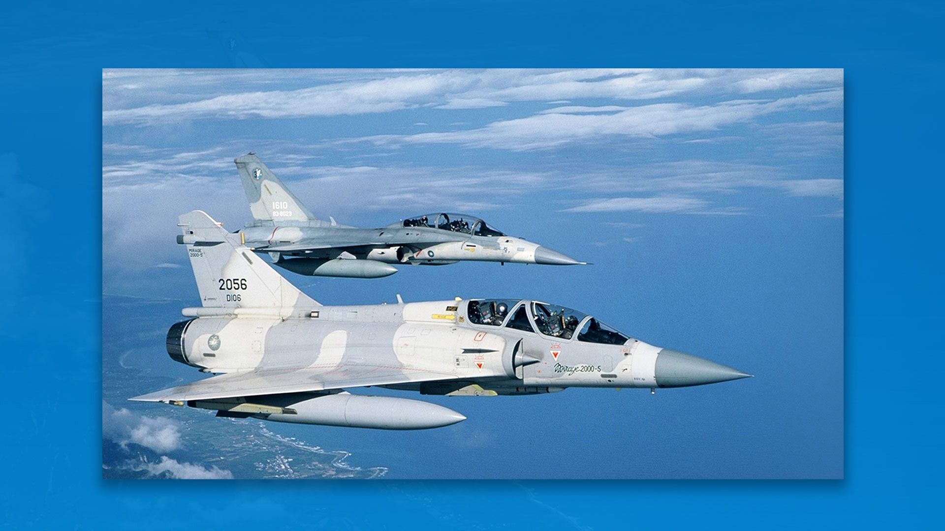 皇家空軍第二戰術戰鬥機聯隊