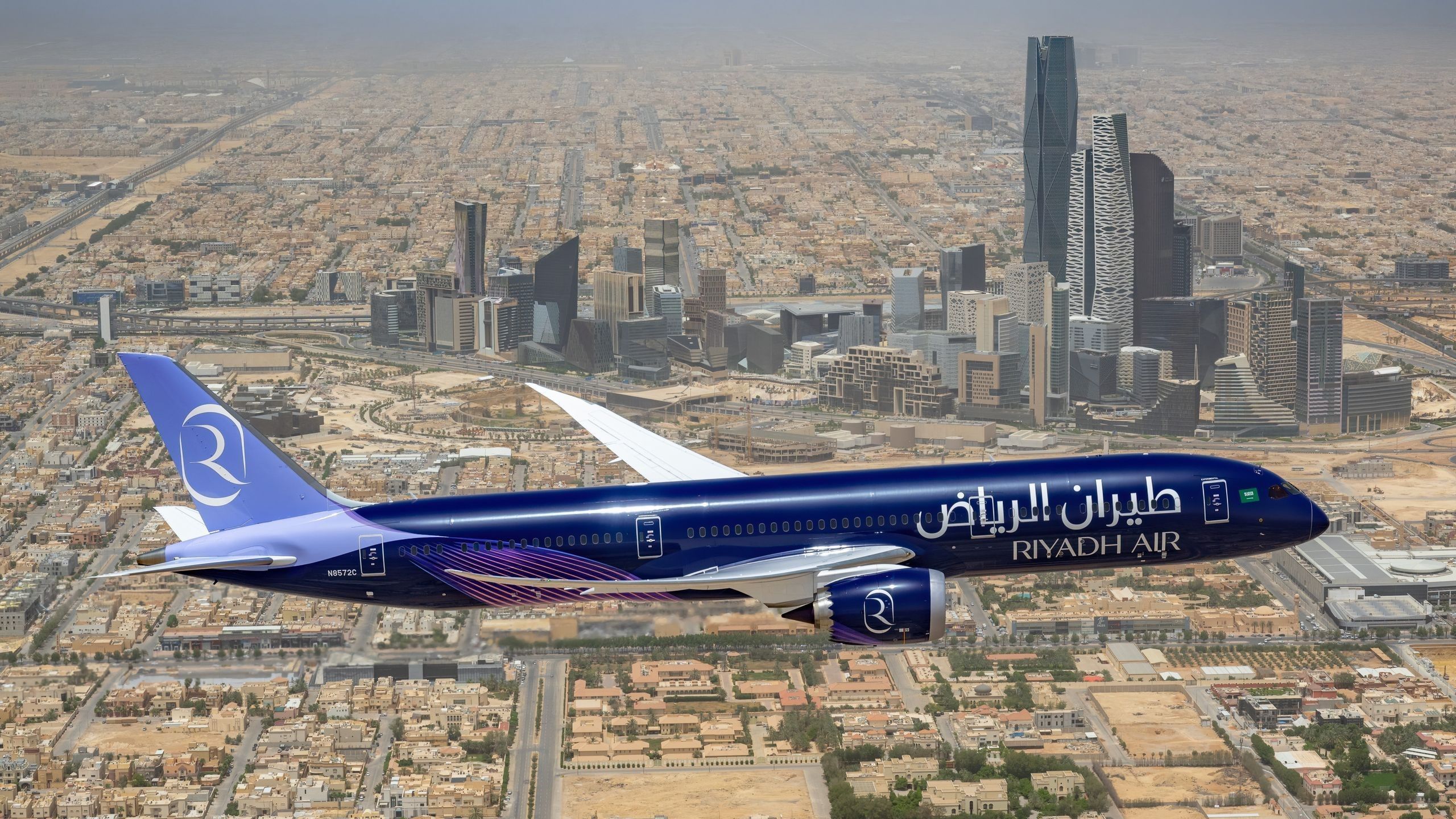 Riyadh Air