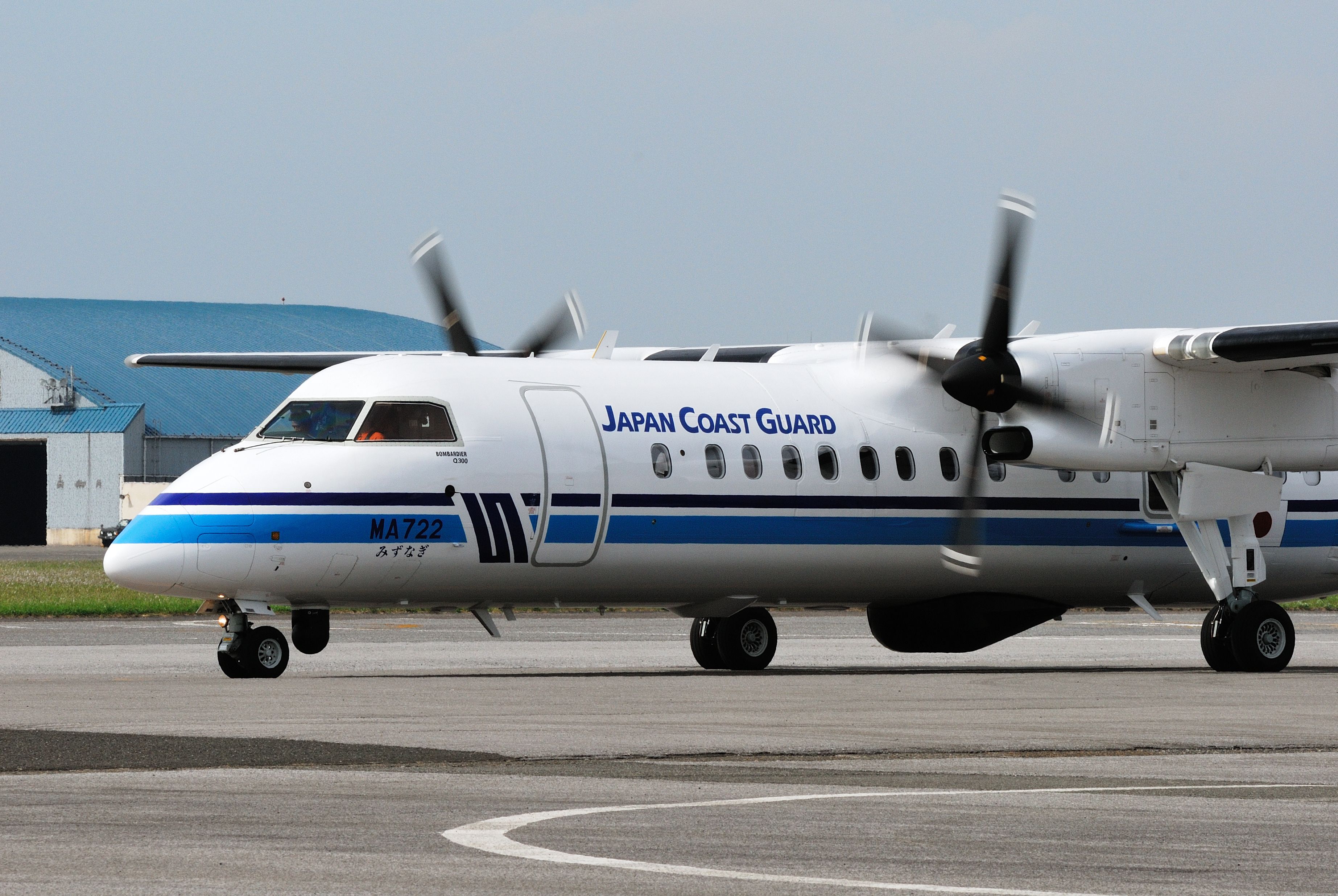 A Japan Coast Guard Dash 8 