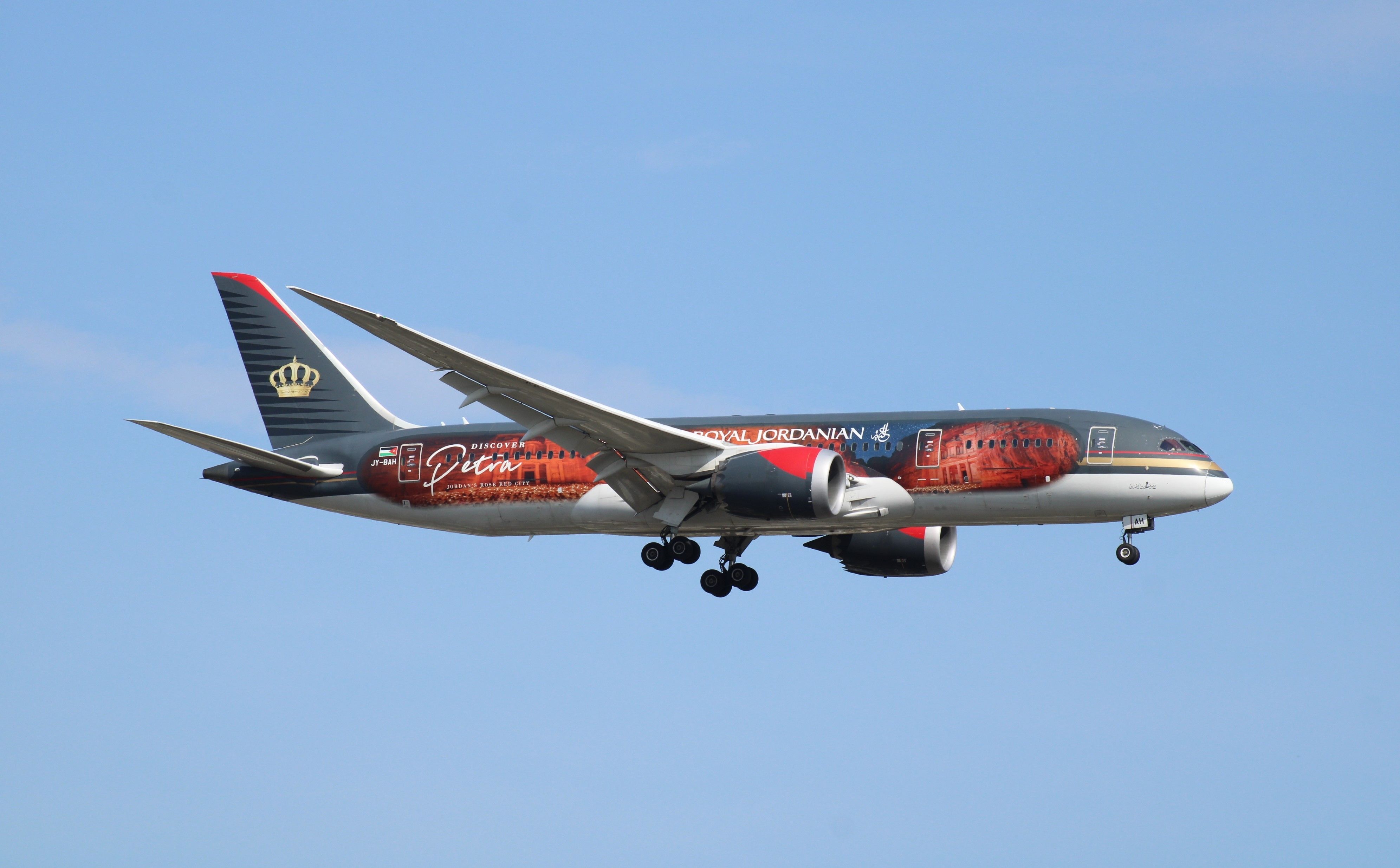 Royal Jordanian Boeing 787 Landing In New York