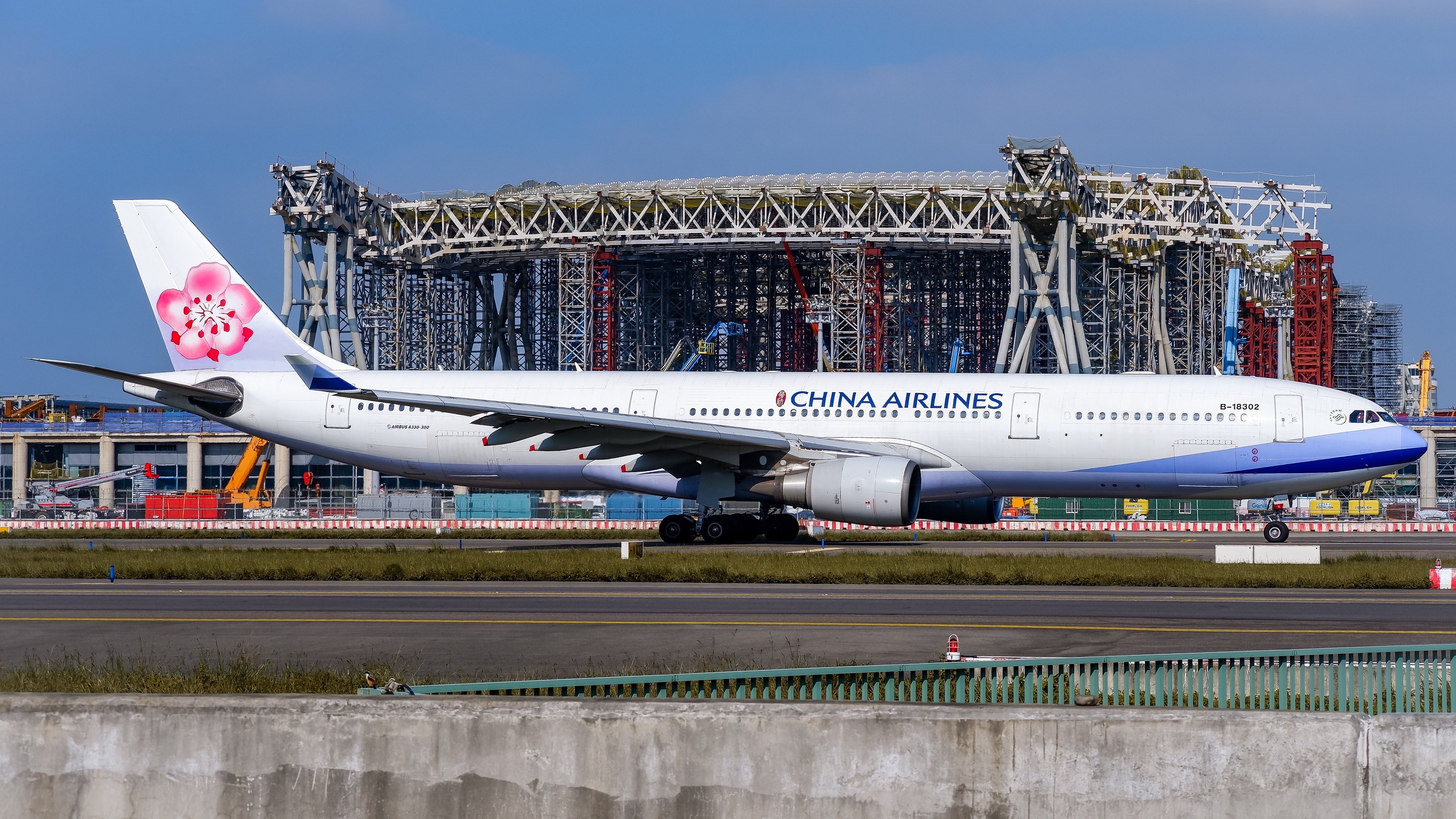 China Airlines Airbus A330 Taxiing In Taipei