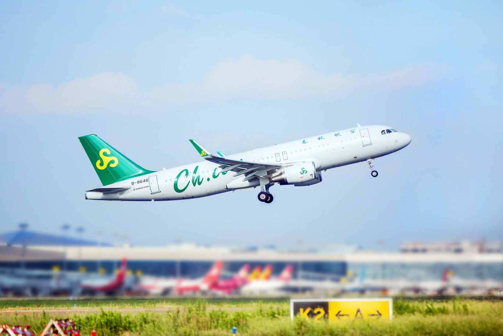 Spring Airlnes Spring Airlines: What Should You Know About The Chinese Low-Cost Carrier?