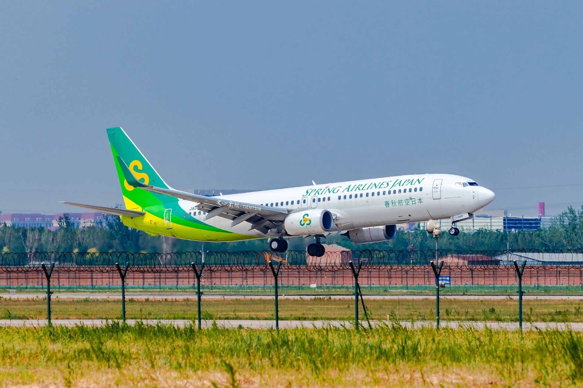 spring airlines japan-1