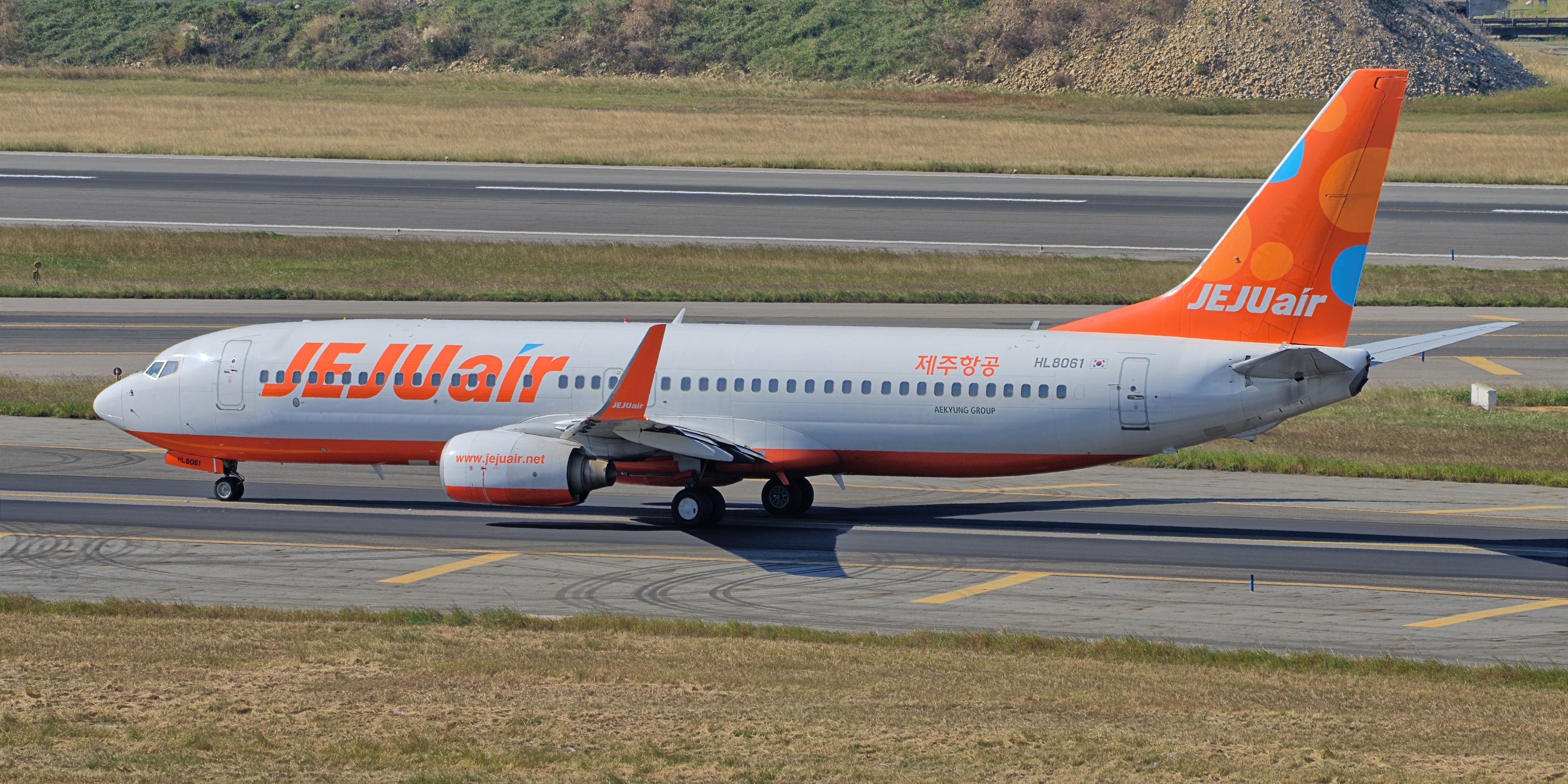 Taipei, Taiwan - On November 23, 2023, Jeju Air B737-8AS departs from Taoyuan International Airport_2395179905