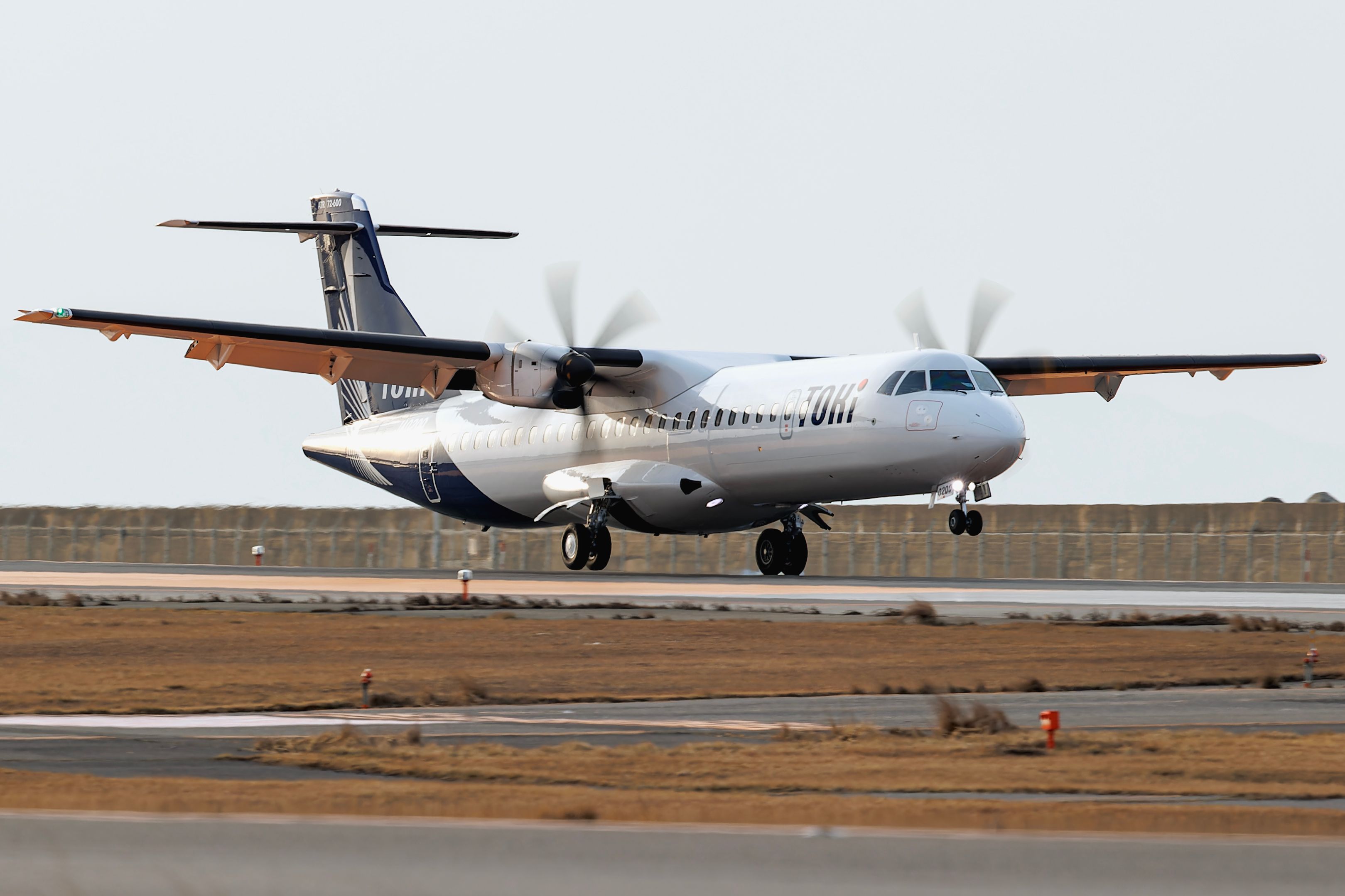 土岐航空 ATR